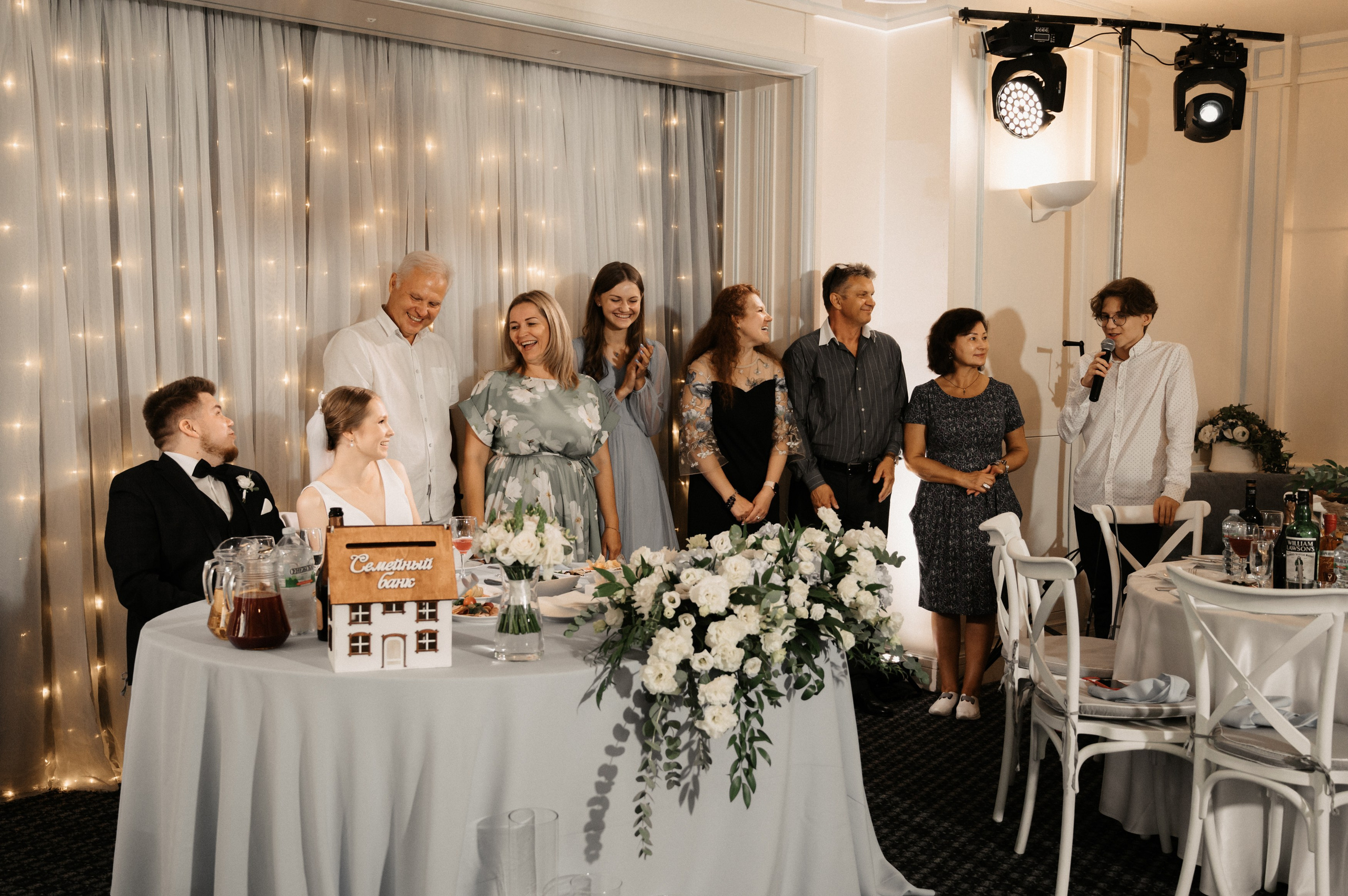 Никита и Лина. Свадебный фотограф Александр Давыдов