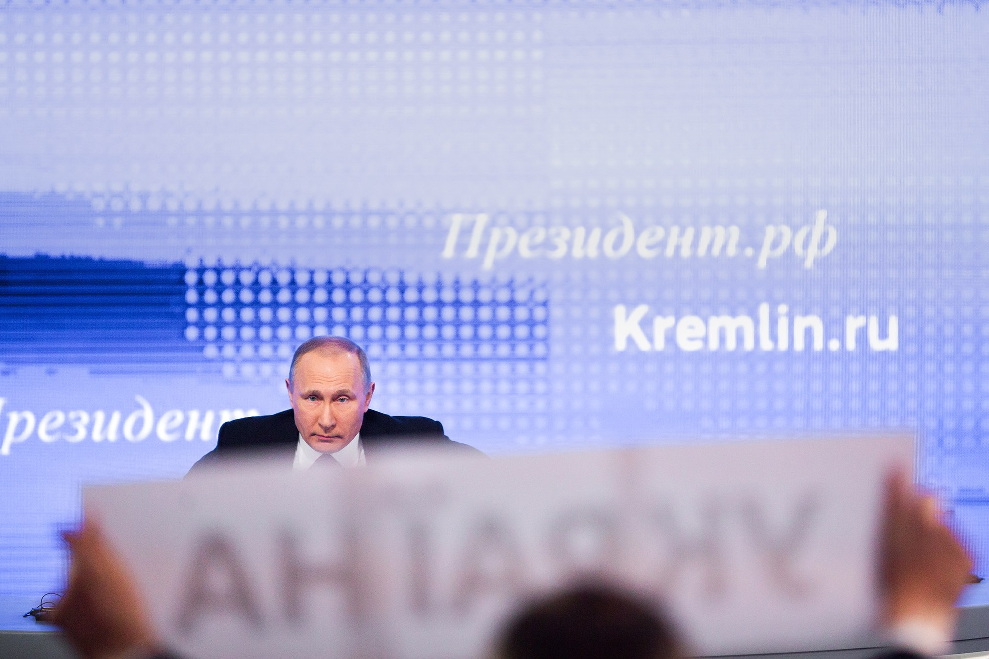 Событийная фотография. Павел Иванов. Создание профессионального медиаконтента. Москва