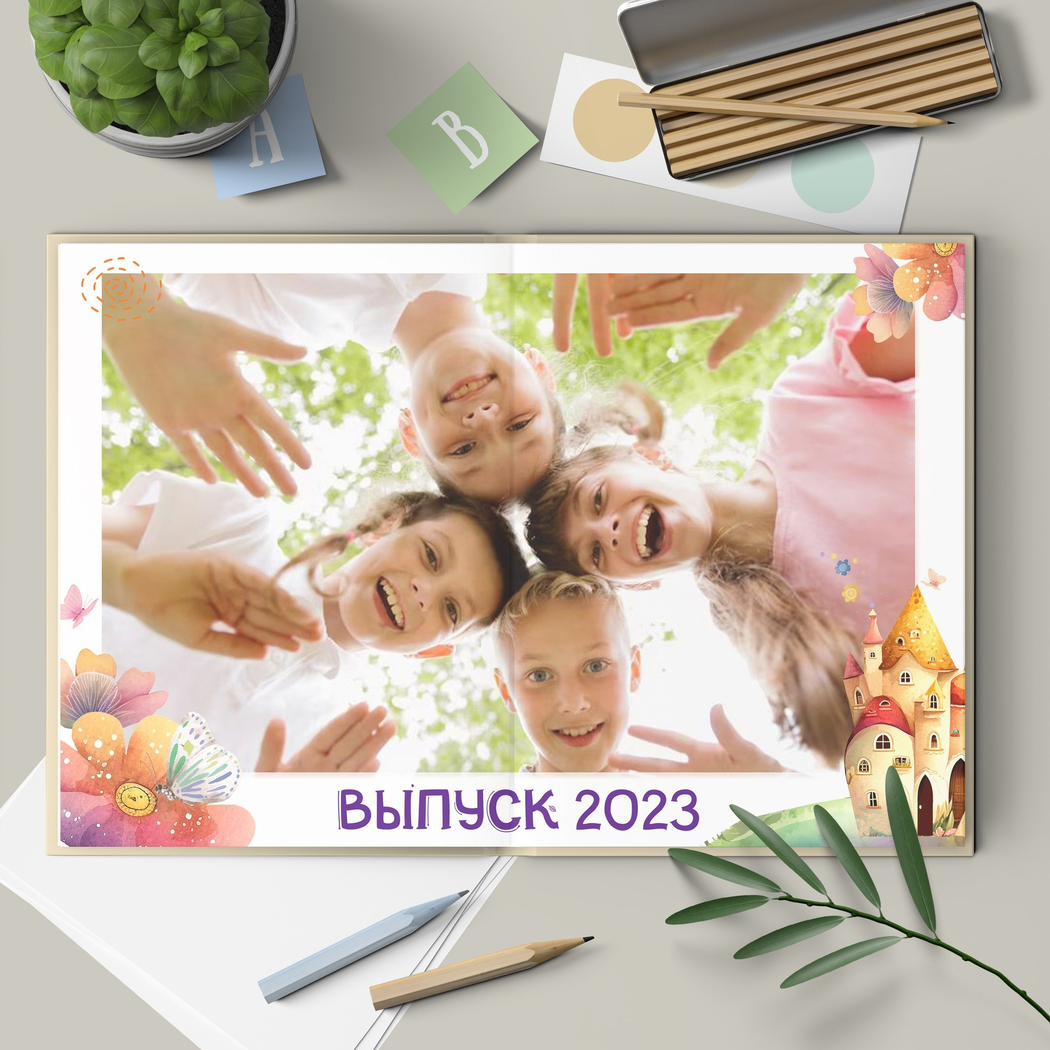 Цветик-семицветик 2. Выпускные фотокниги Краснодар
