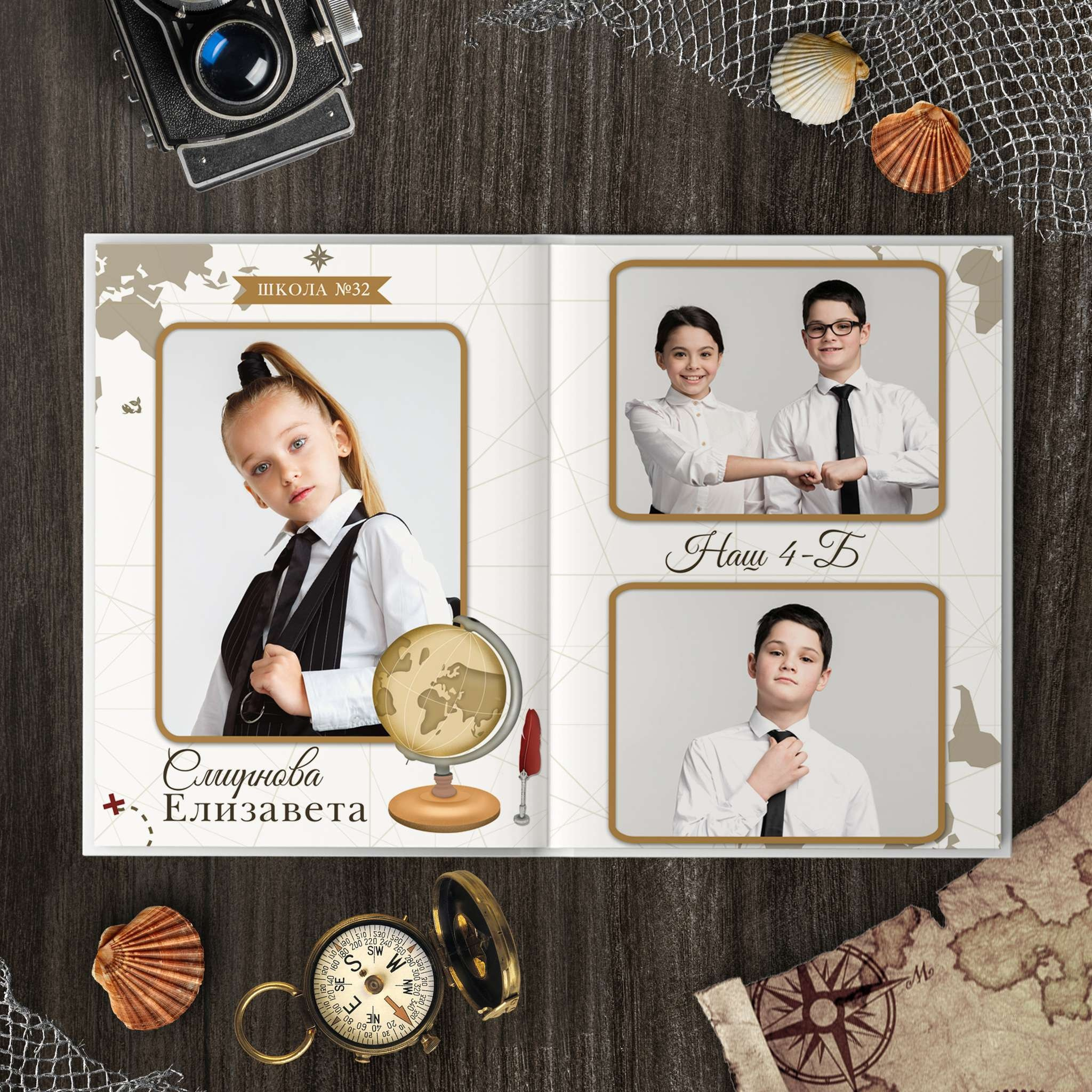 Карта. Выпускные фотокниги Краснодар
