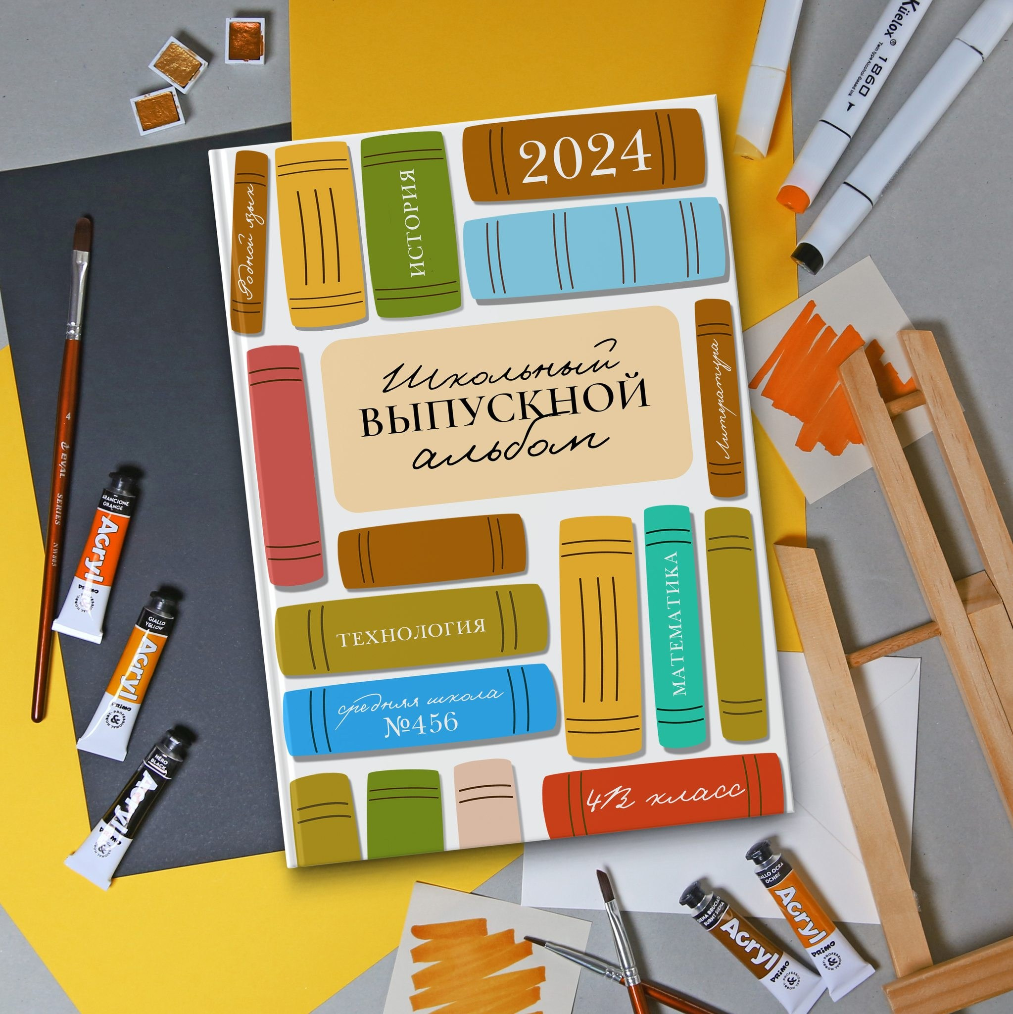 Книги. Выпускные фотокниги Краснодар