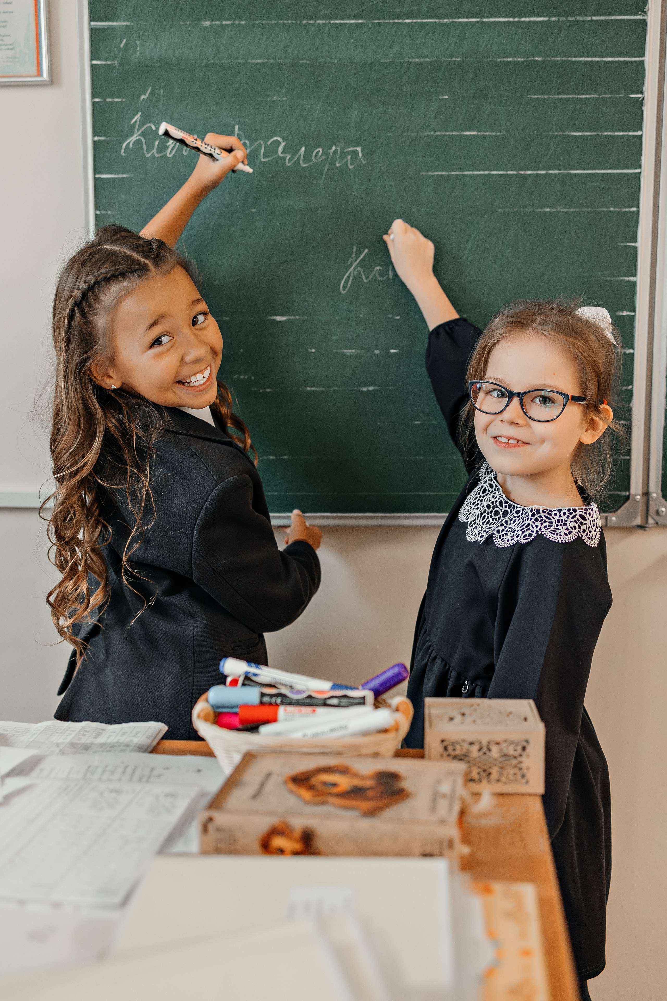 2 класс. Главная