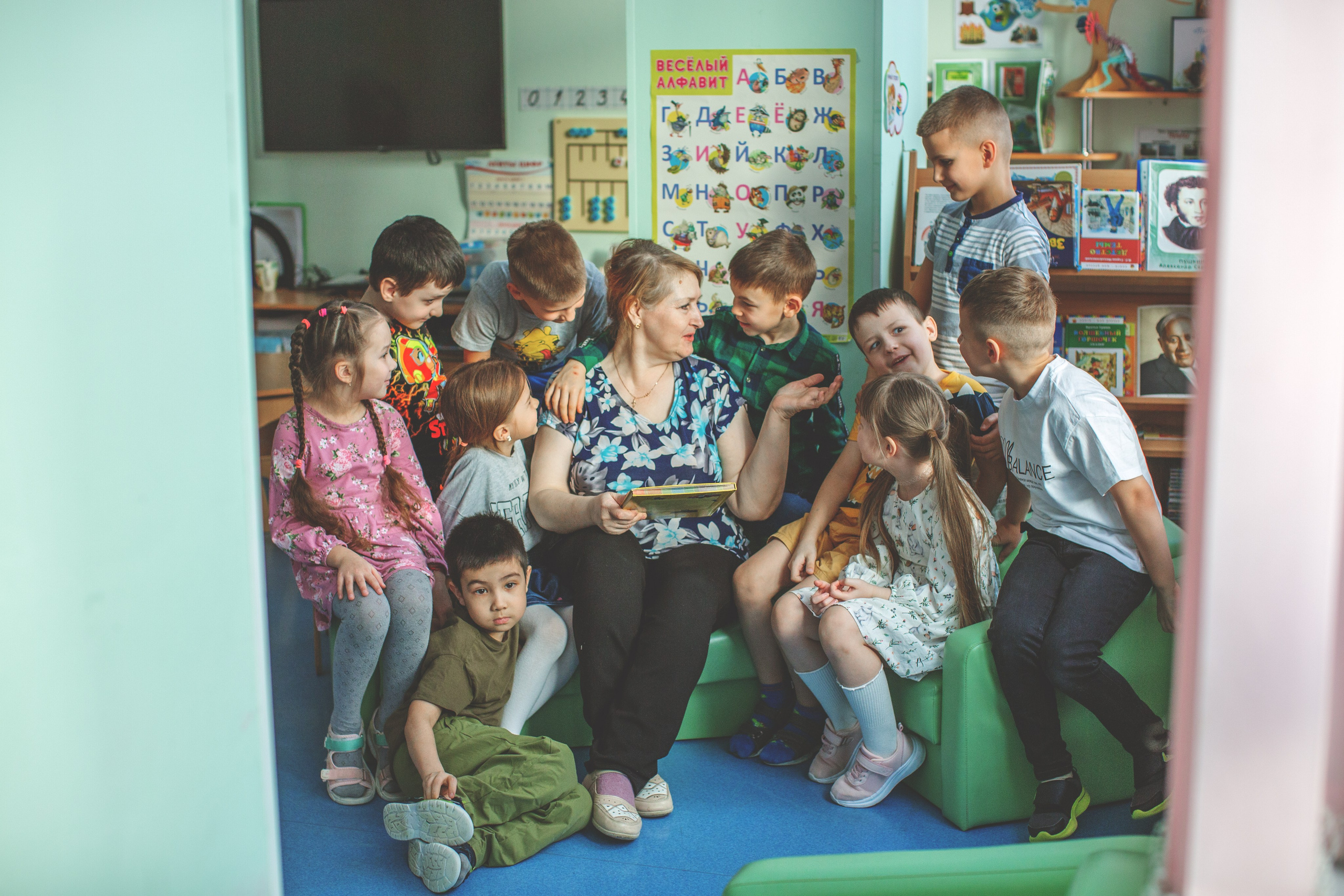 Детский сад. Главная