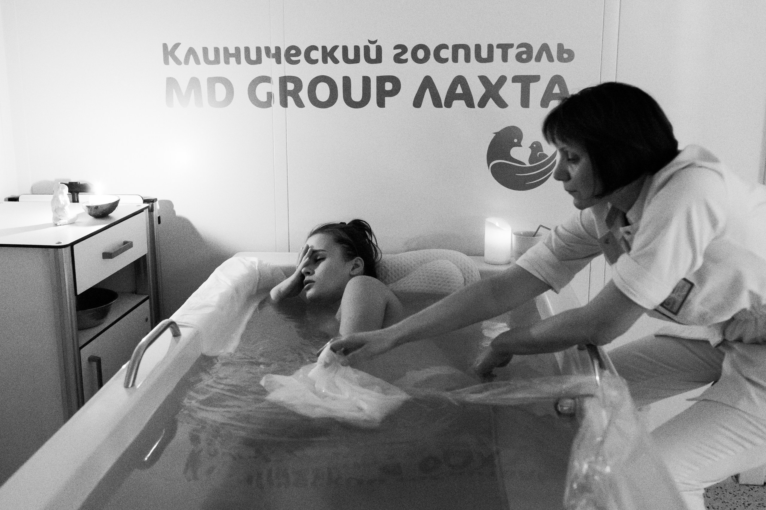 Рождение Авроры. Фотограф на роды в Санкт-Петербурге Екатерина Сысоева