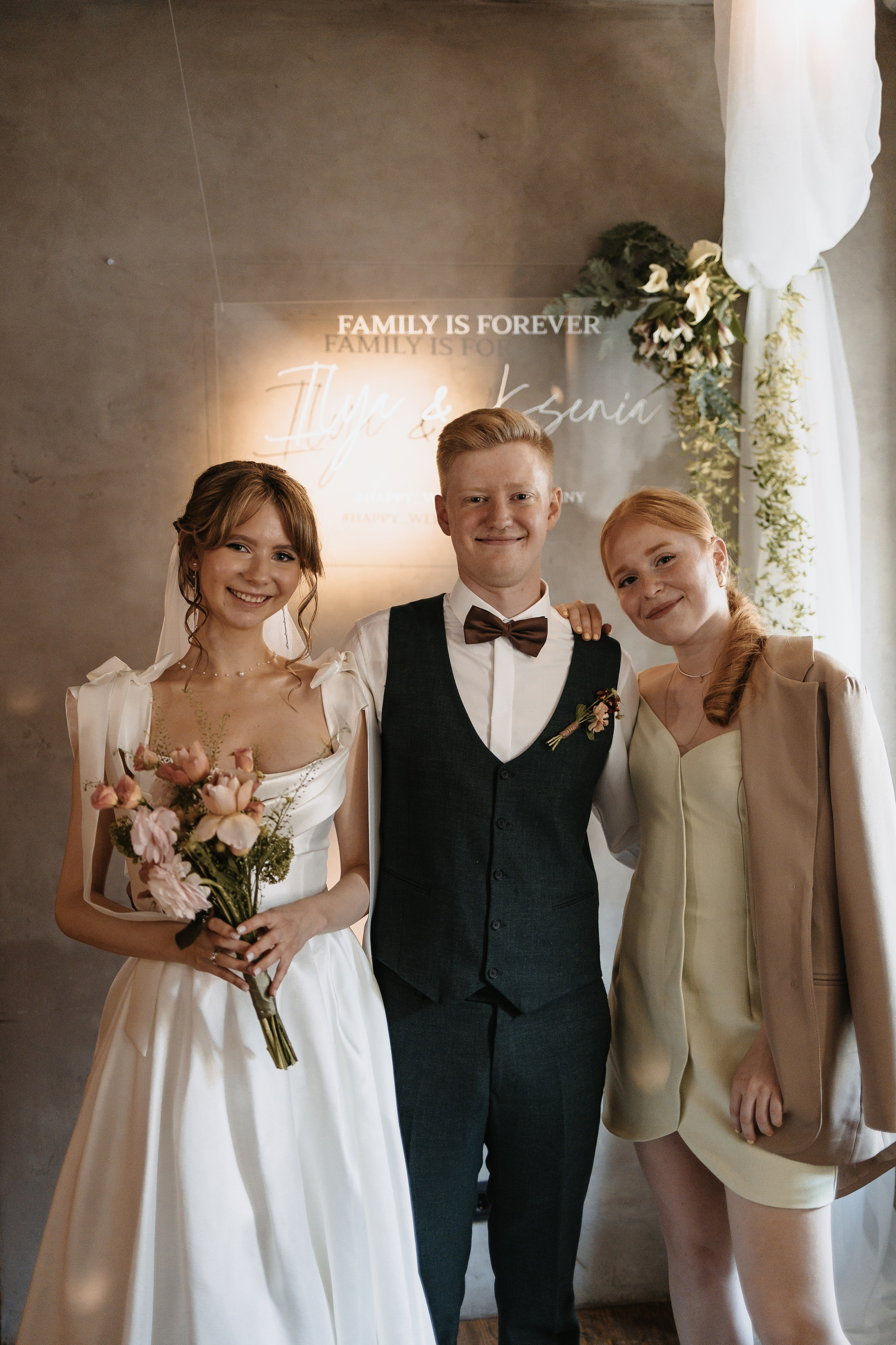 Илья и Ксюша (2024). Свадебный и семейный фотограф в Москве Яна Шувалова