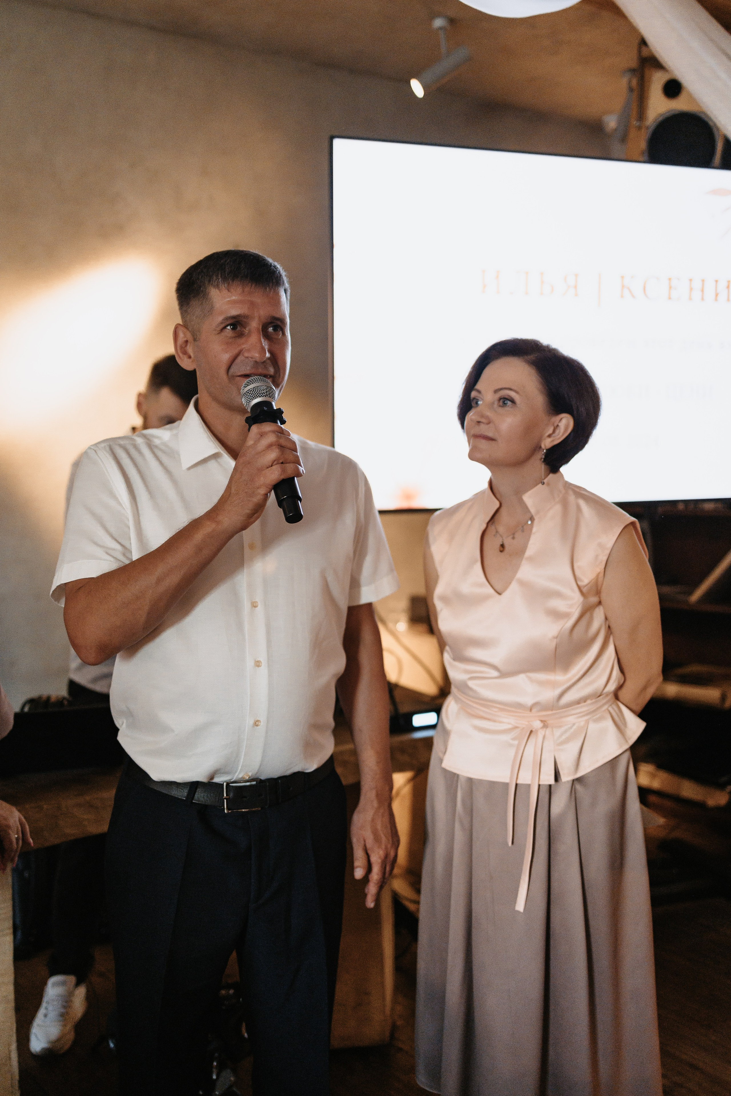 Илья и Ксюша (2024). Свадебный и семейный фотограф в Москве Яна Шувалова