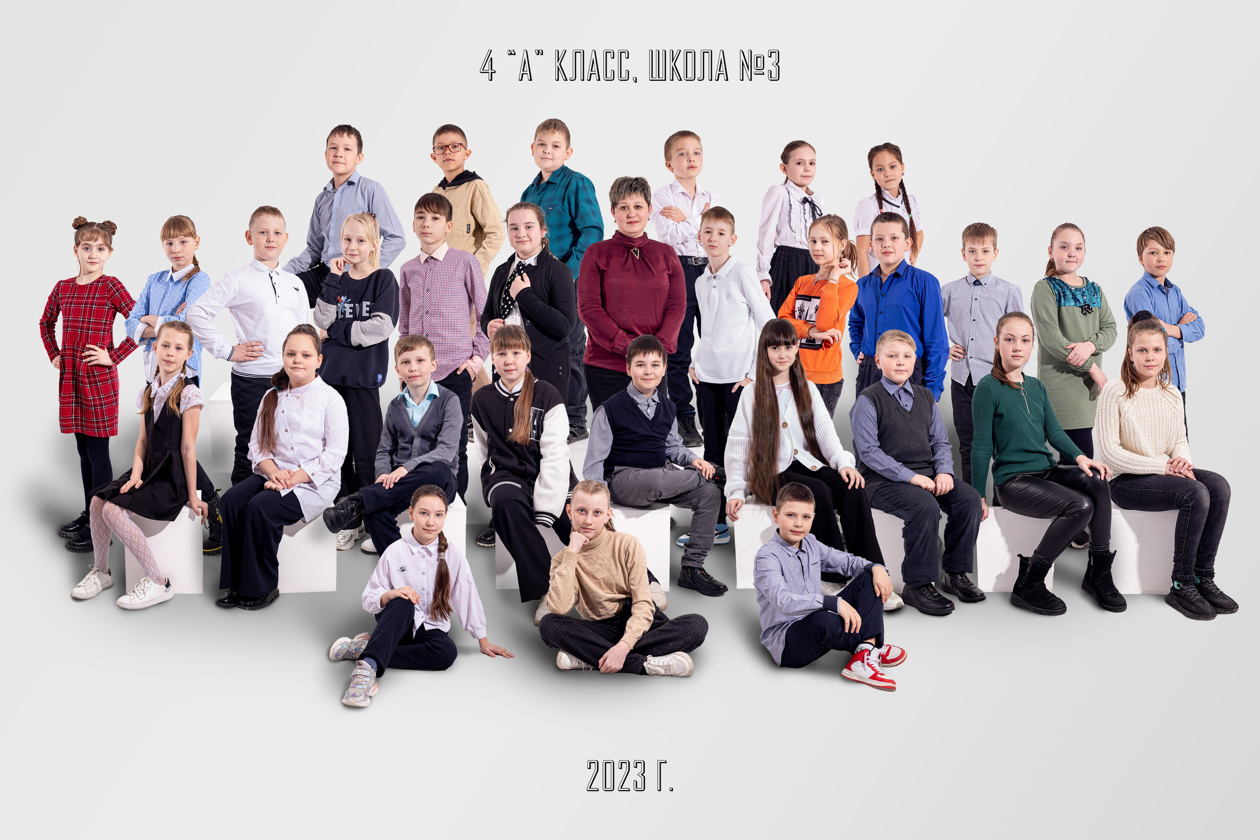 Общие фотографии