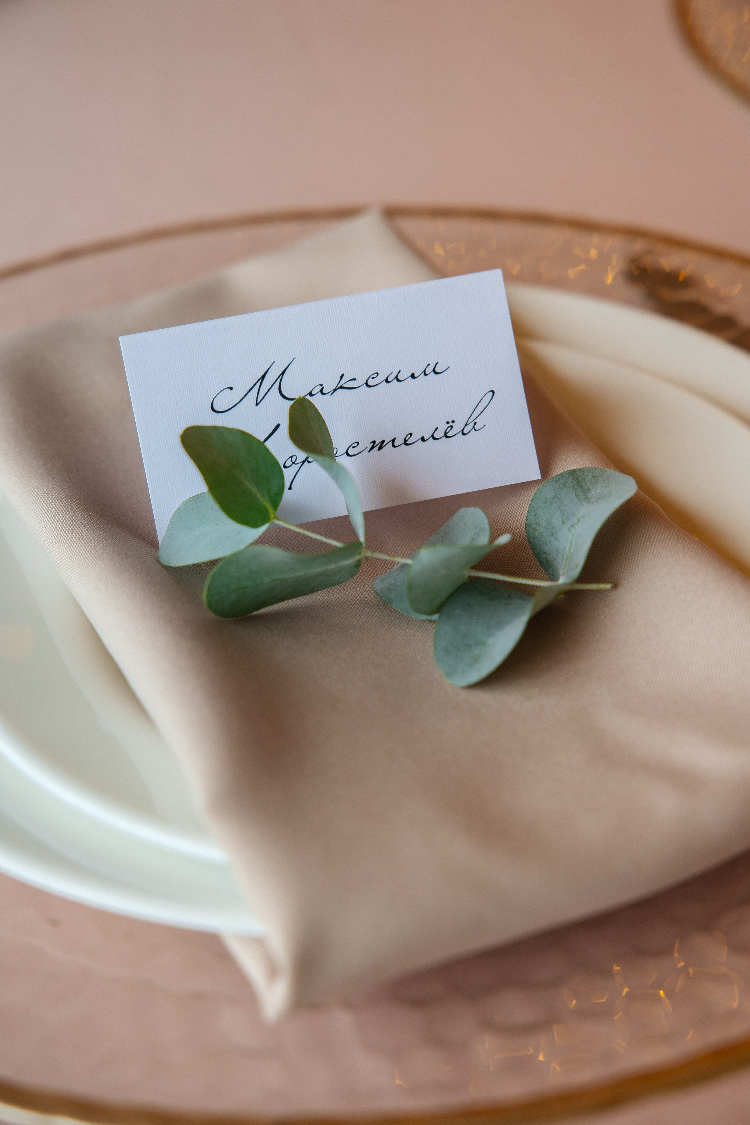 Танцы под дождем. Фотограф Аделина Raw