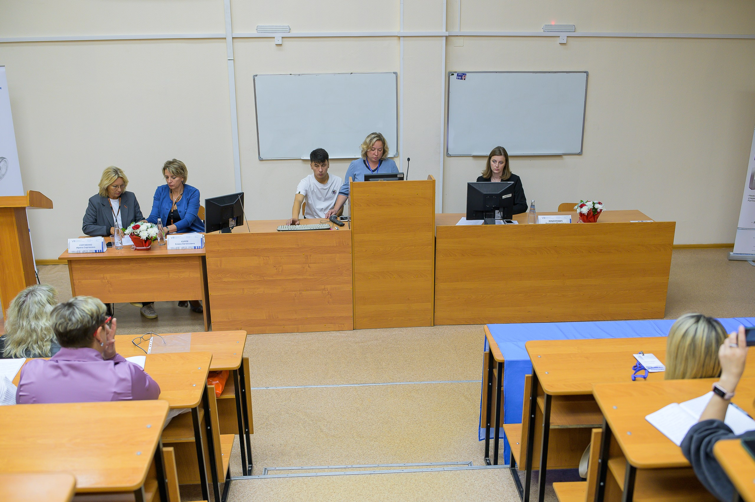 VIII Съезд хирургов Сибирского Федерального округа. Фотограф в Кемерово Владислав Шульц