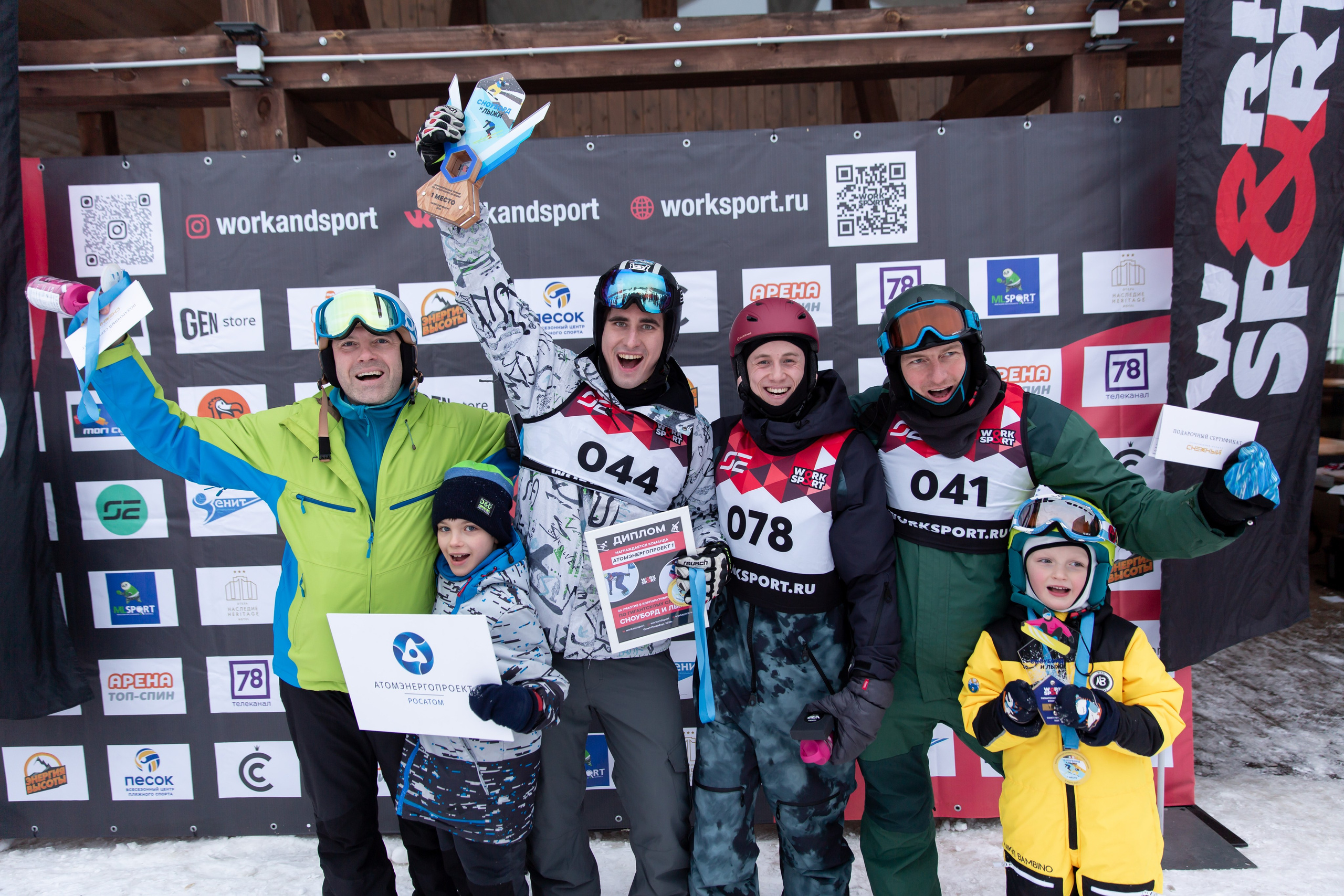 Сноуборд и лыжи для «Work&Sport». Снимаю съемки