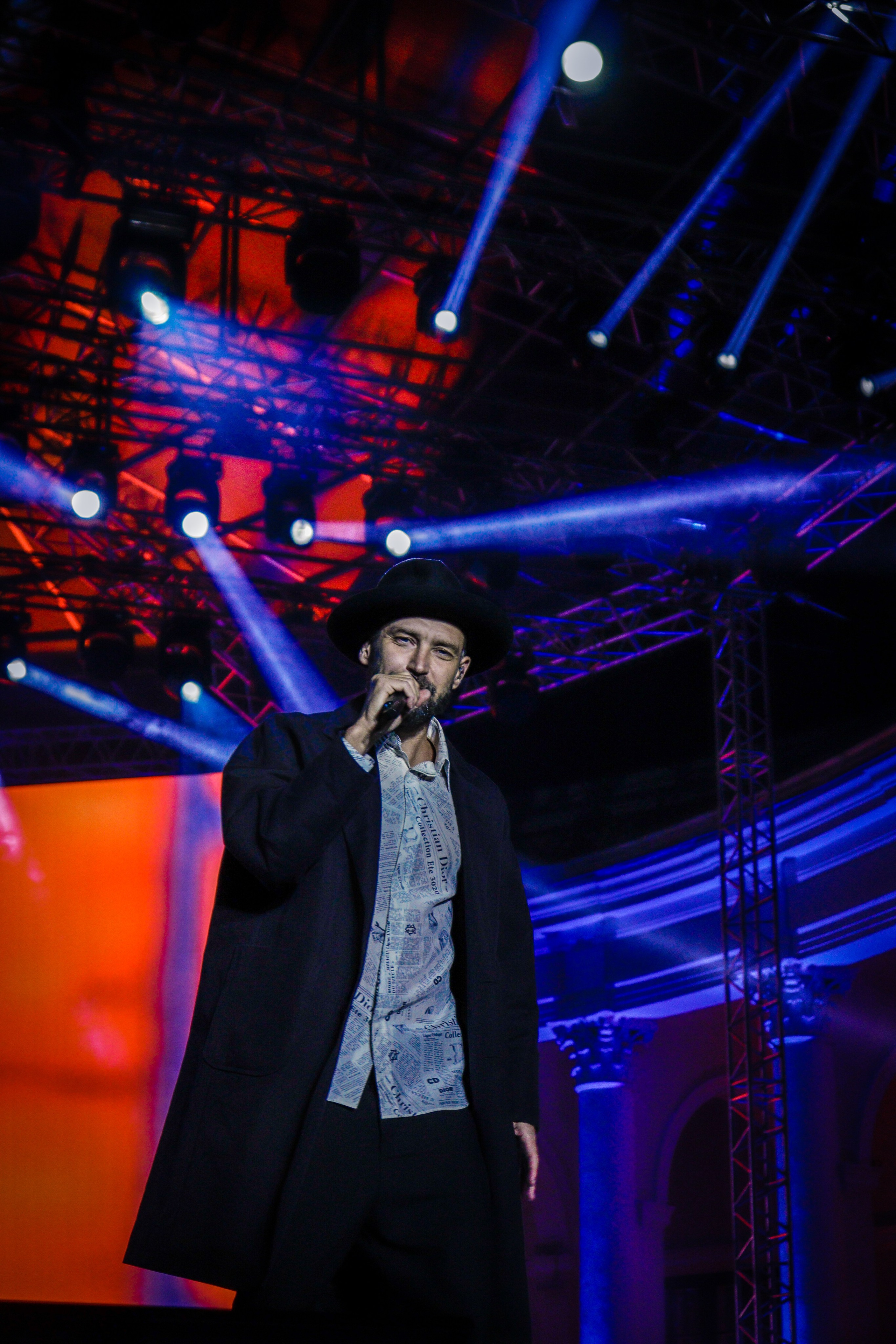 Концерт на День города в Москве. Главная