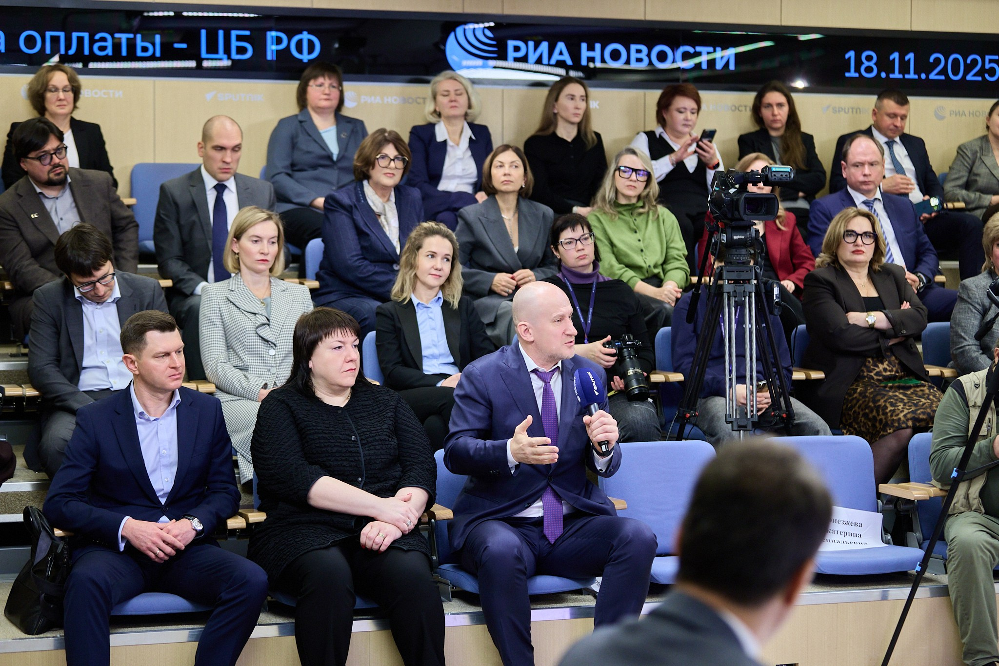 РИА Новости «Итоги отраслевого конкурса GXP-Профи 2025». Режиссёр, клипмейкер, фотограф — Андрей Охота