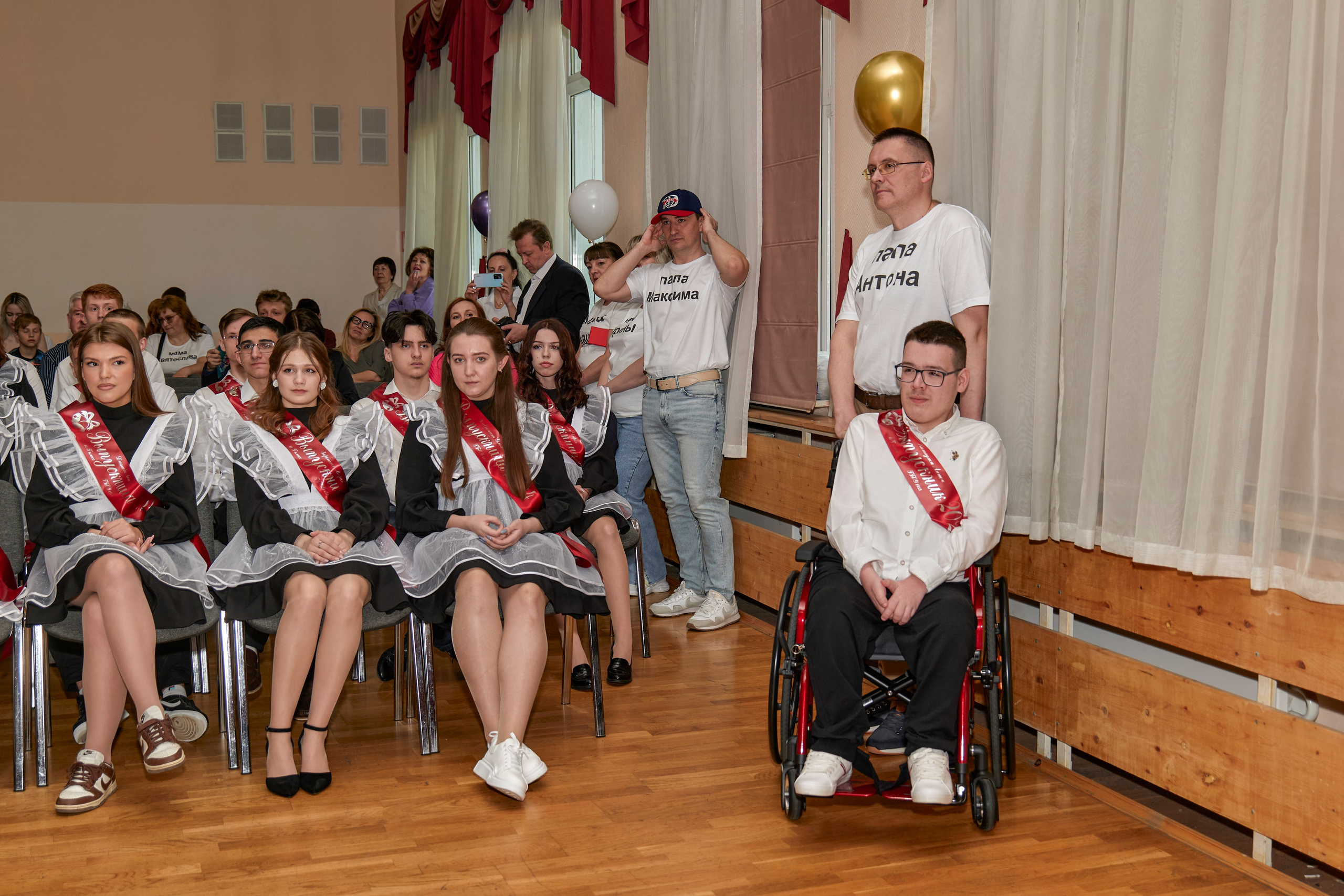 Последний звонок школа 1413. Детский и семейный фотограф г. Москва Оксана Катаджи