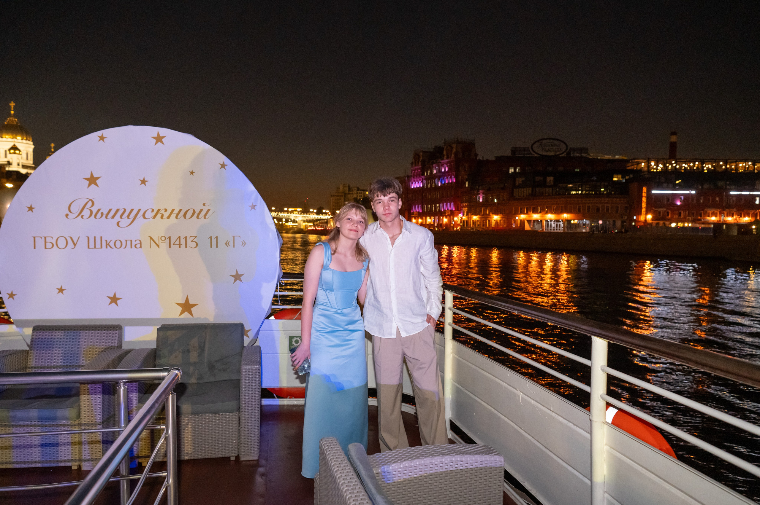 Выпускной вечер 11 класс на теплоходе. Детский и семейный фотограф г. Москва Оксана Катаджи