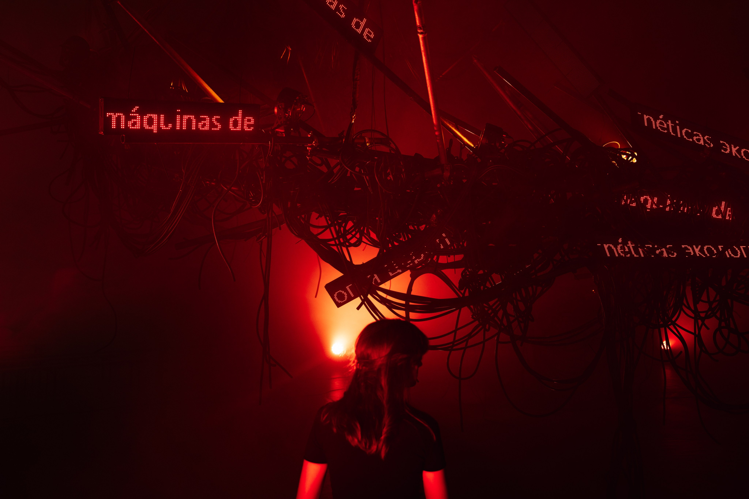 PANTERRA, CHRONOMORPH 001. @tomrus: Рустам Шагиморданов — фотограф