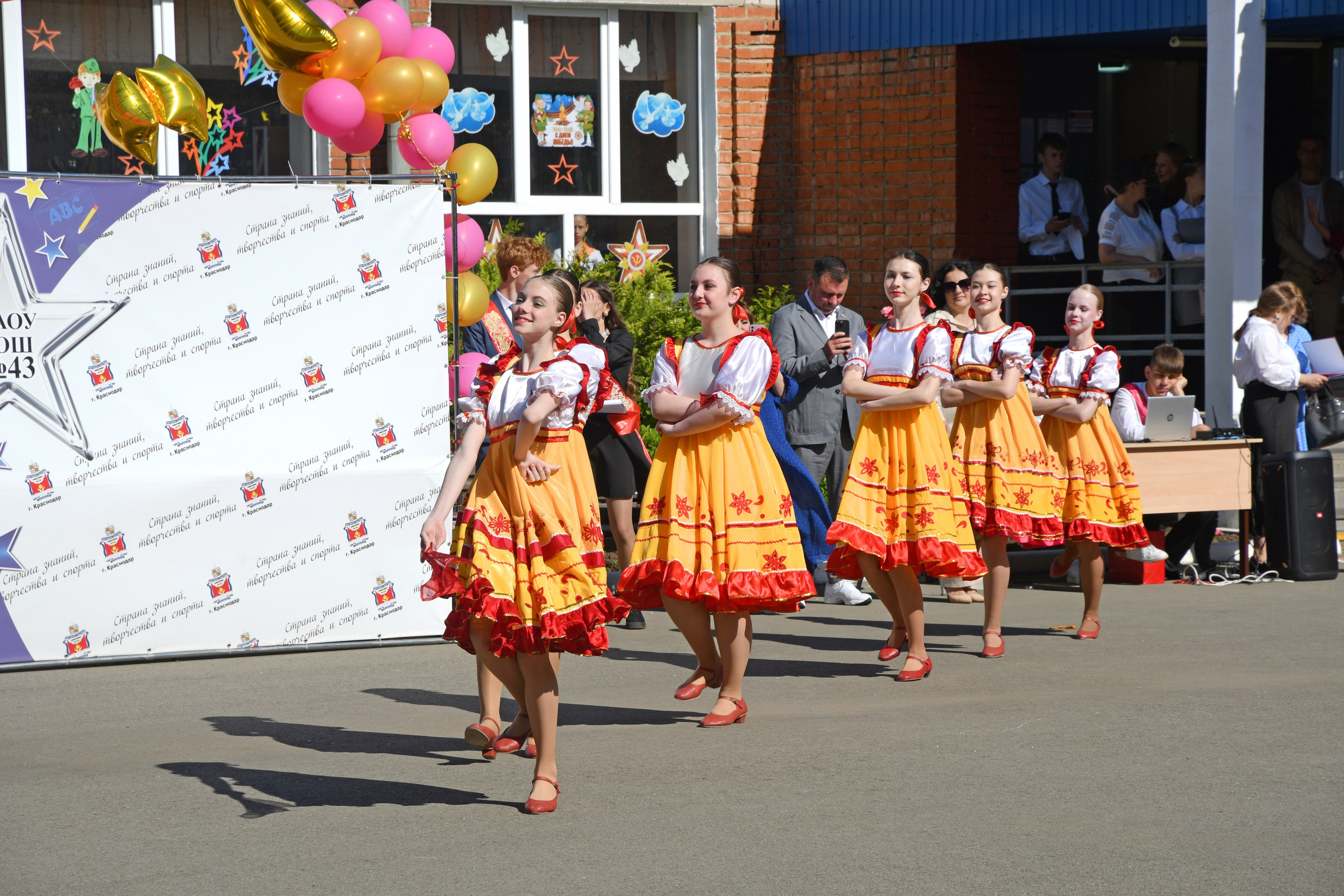 Фотограф на выпускной, последний звонок, вручение аттестатов. Вячеслав Скрипник Фотограф Краснодар