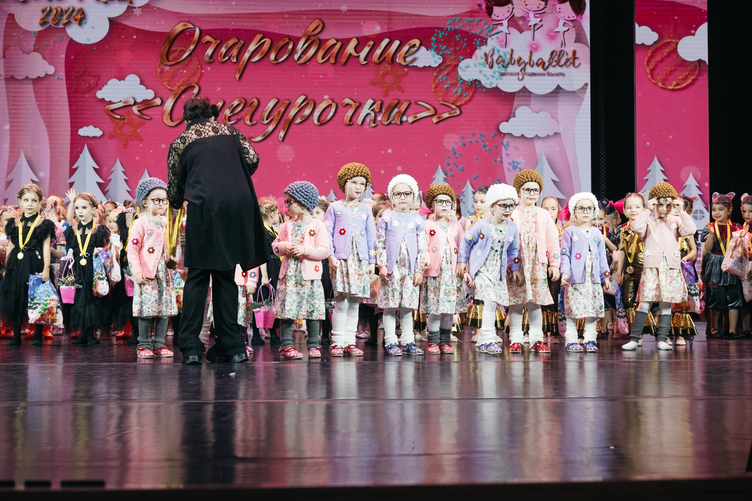 СурГУ 23.12.23. Репортажный и свадебный фотограф в Сургуте