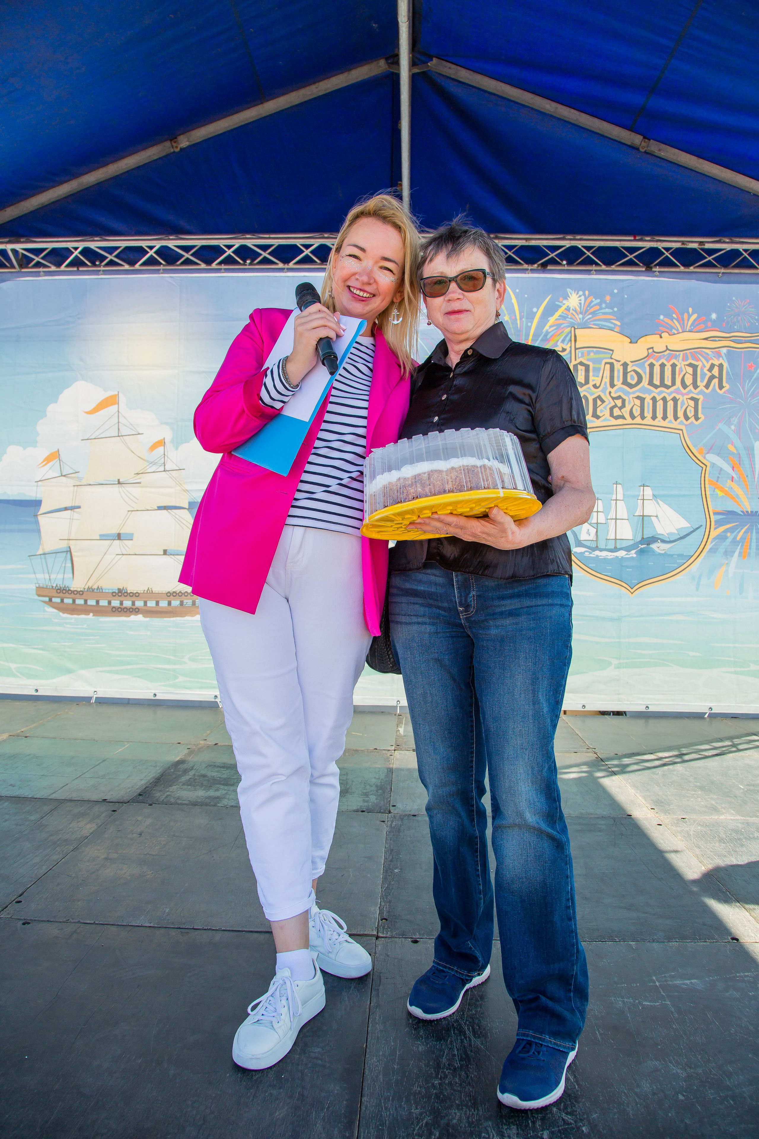 ОКЕАНАРИУМ БОЛЬШАЯ РЕГАТА 2023. Главная