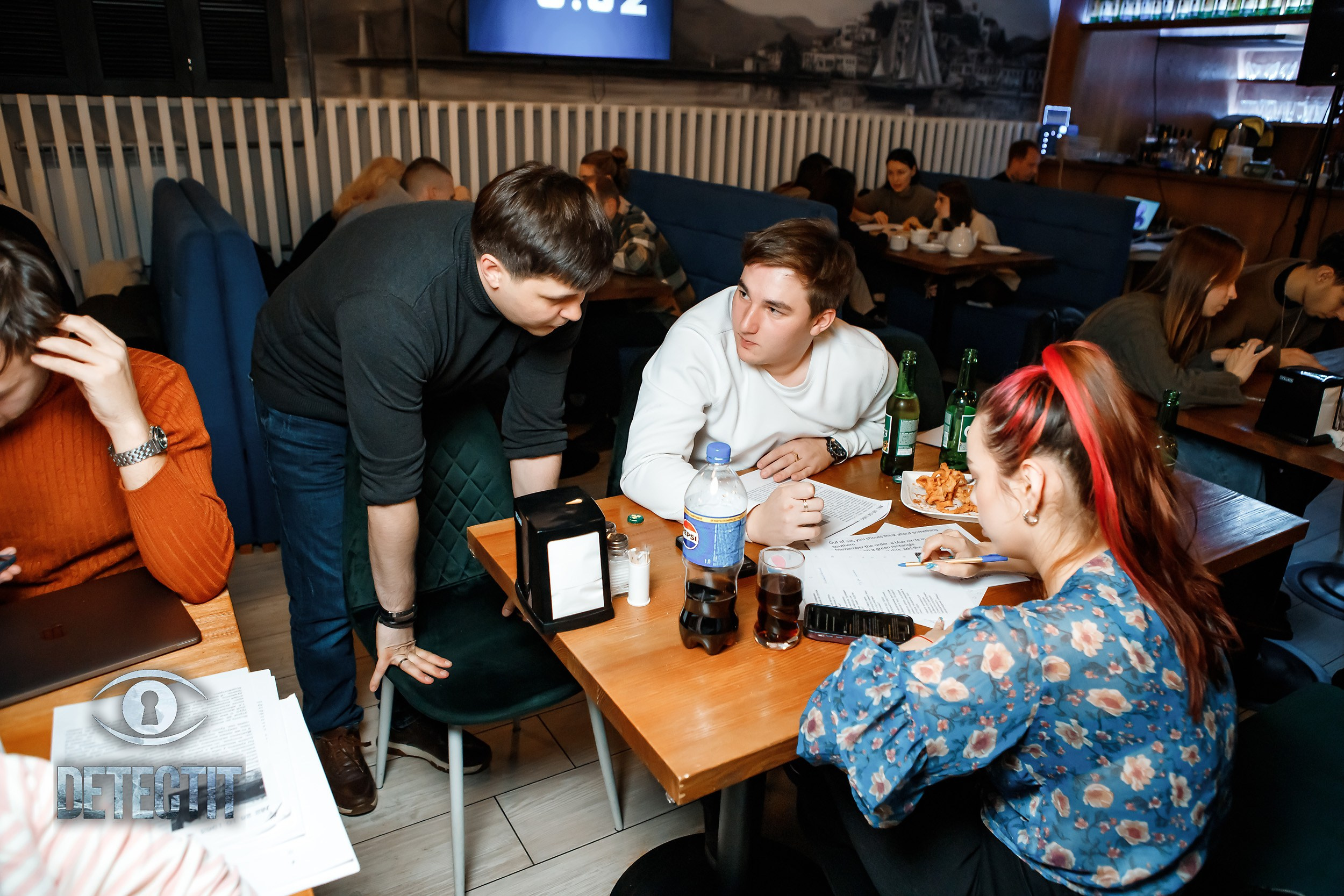 Detectit. Кипятком Павлодар