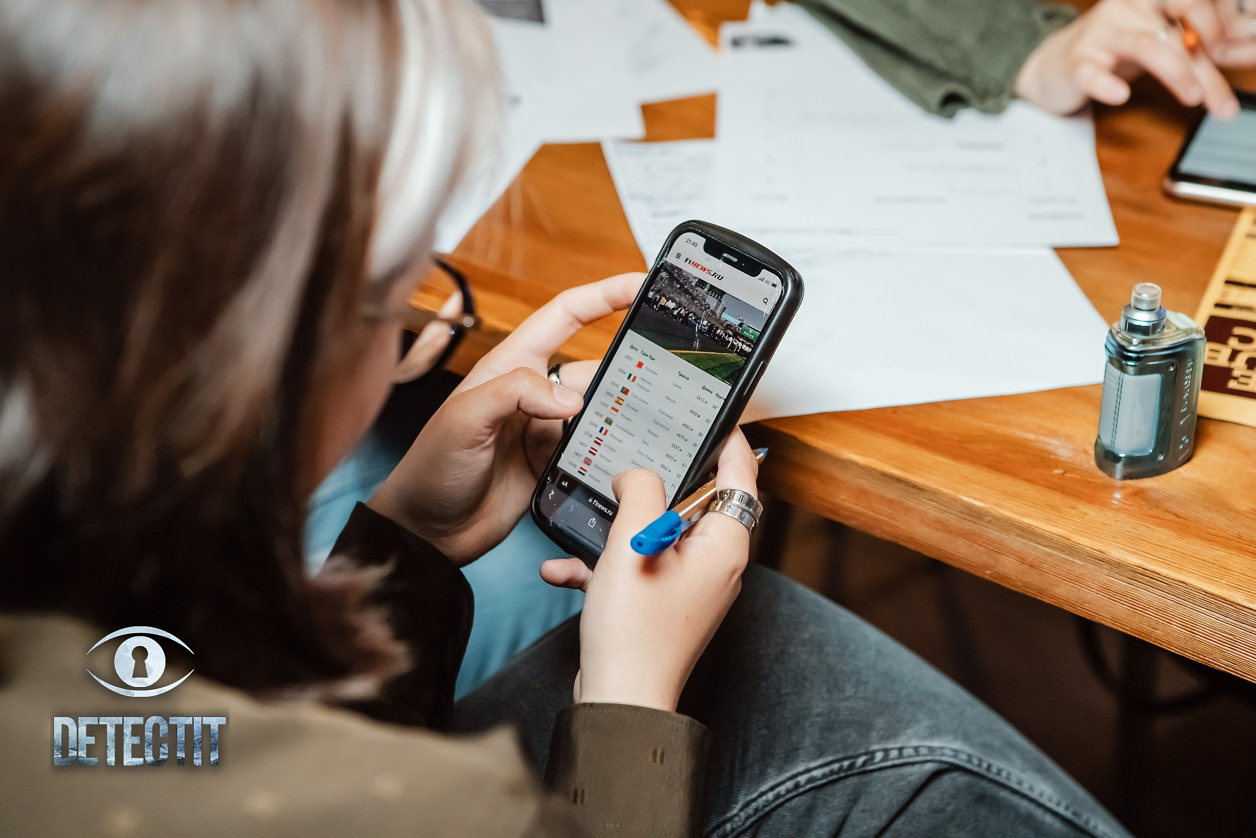 Detectit. Кипятком Павлодар