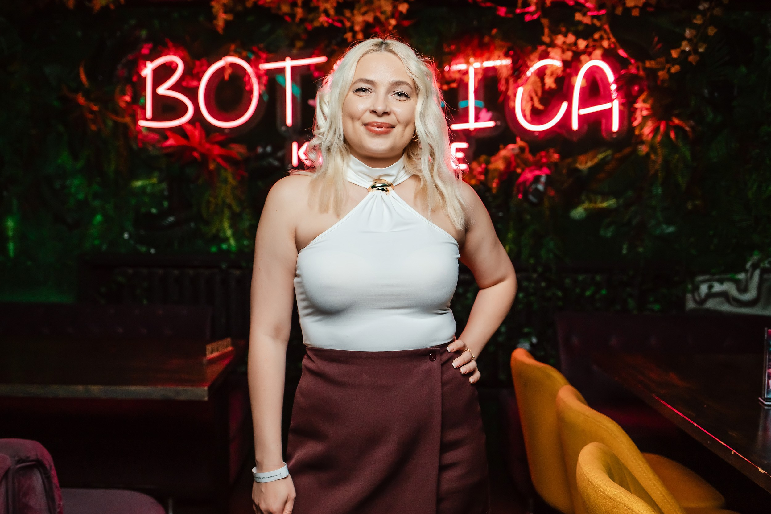 Botanica. Кипятком Павлодар
