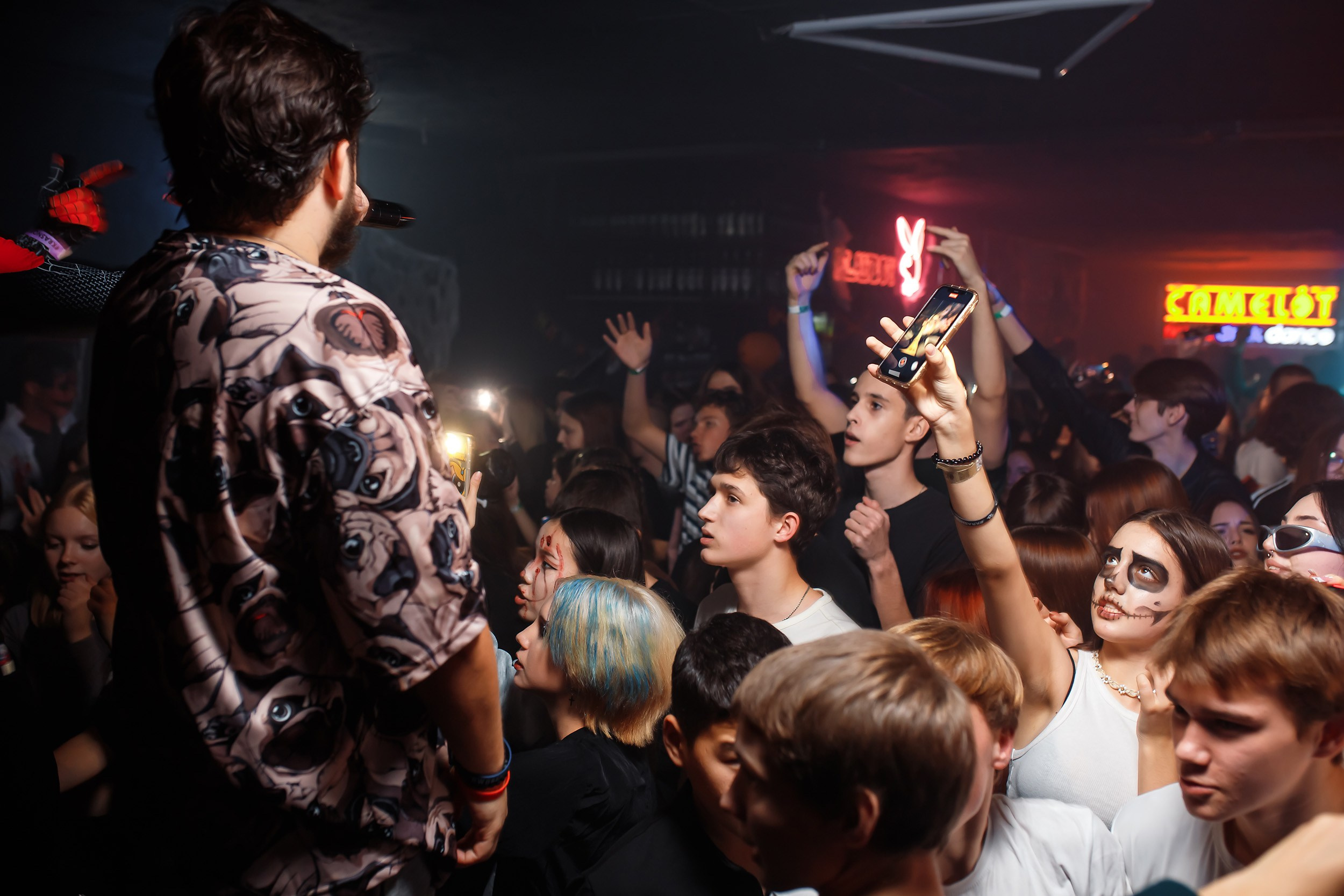 Camelot. Кипятком Павлодар