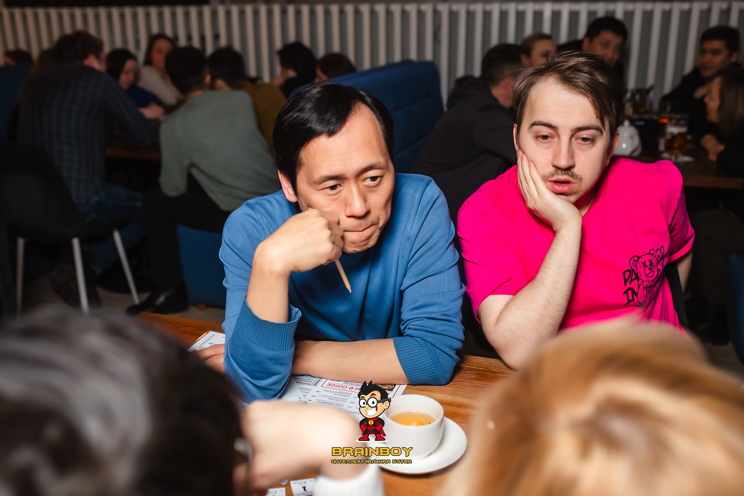 BrainBoy. Кипятком Павлодар