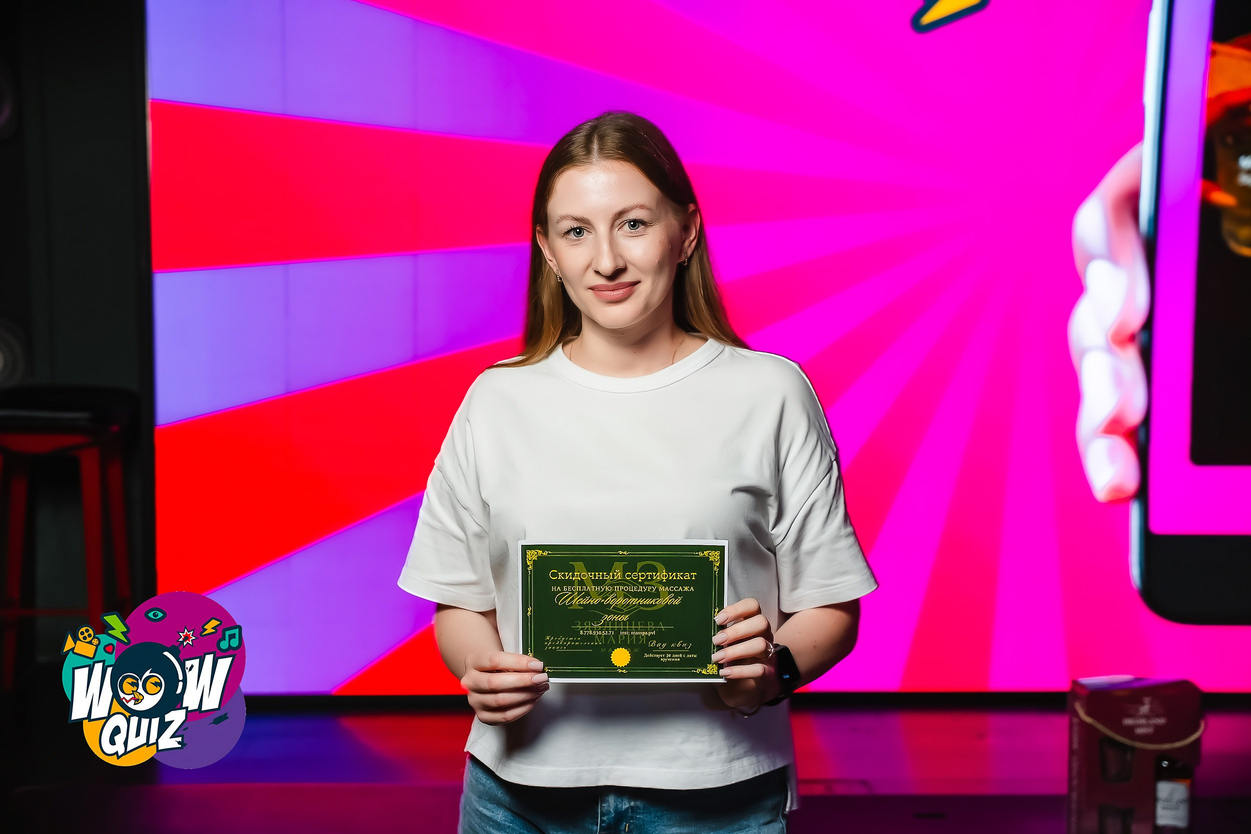 Wow Quiz. Кипятком Павлодар
