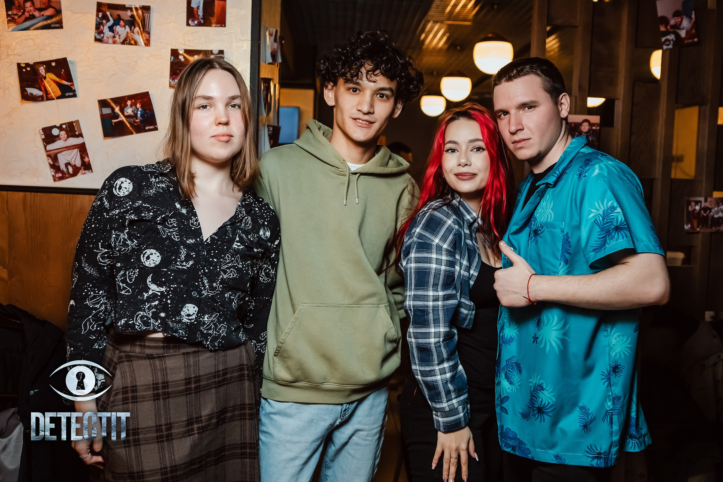 Detectit. Кипятком Павлодар