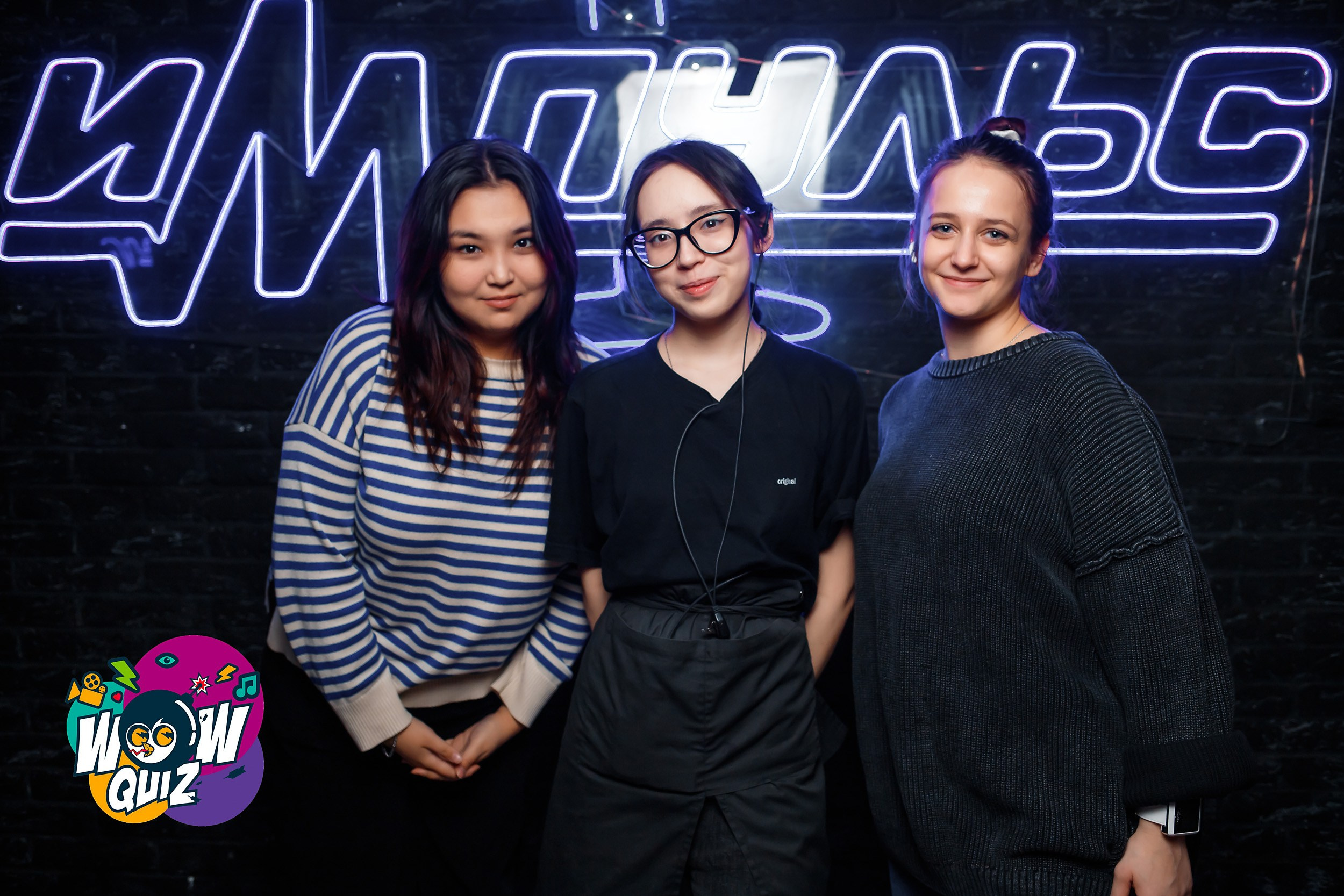 Wow Quiz. Кипятком Павлодар