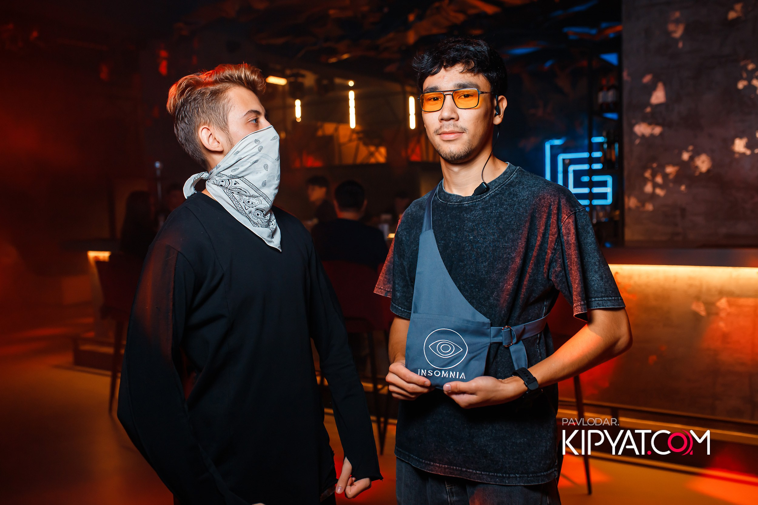 Insomnia. Кипятком Павлодар