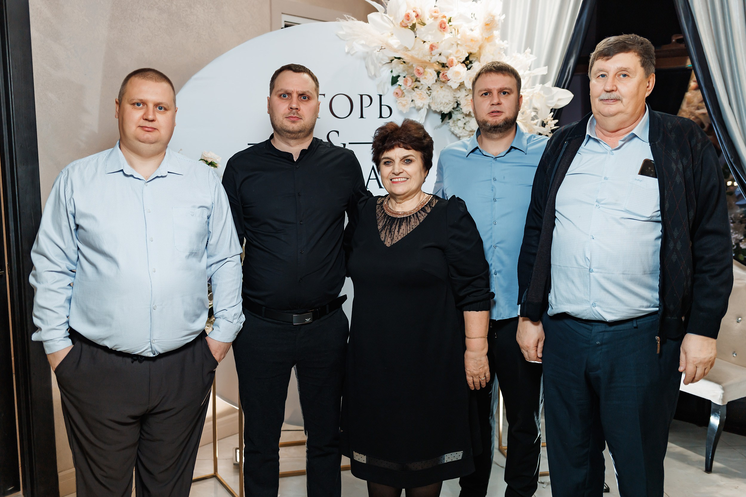 Chili. Кипятком Павлодар