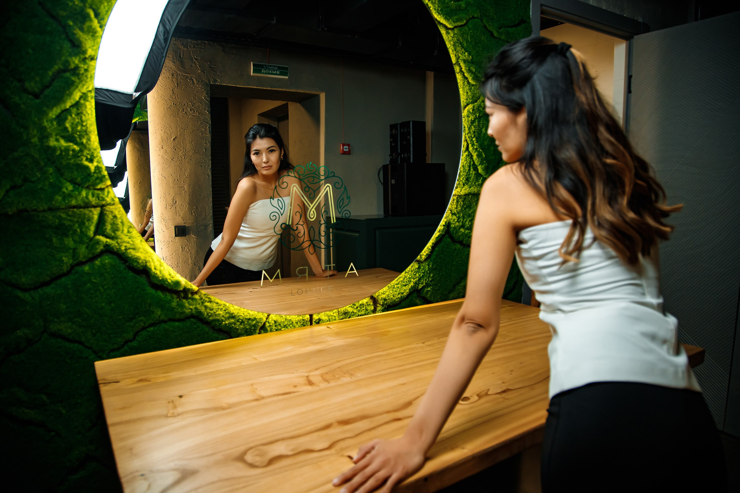 Мята. Кипятком Павлодар