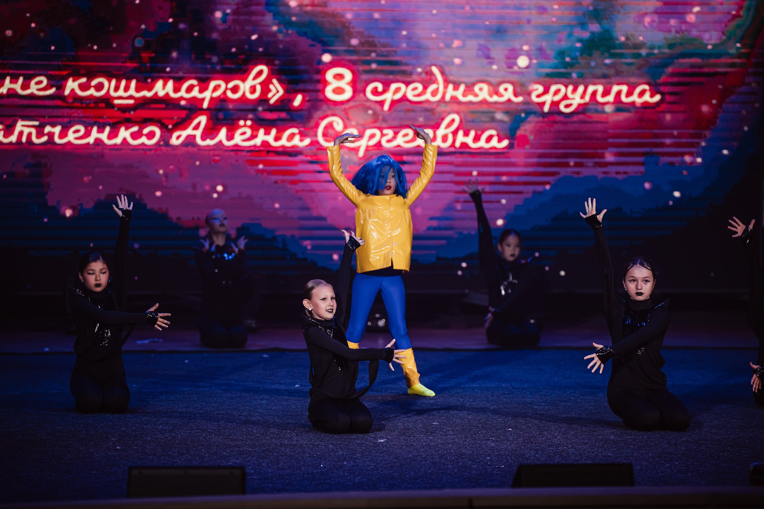 Отчетный Концерт Allegria. Кипятком Павлодар