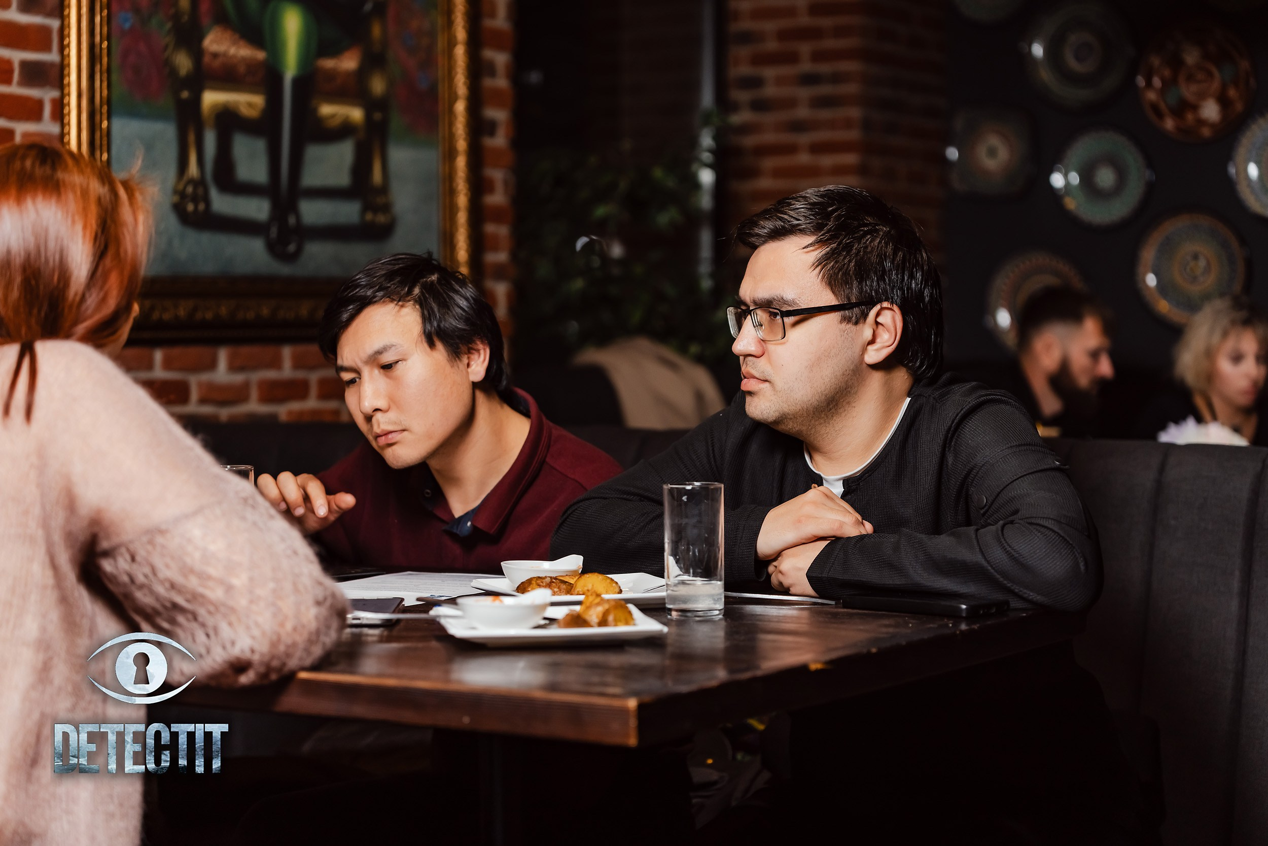 Detectit. Кипятком Павлодар