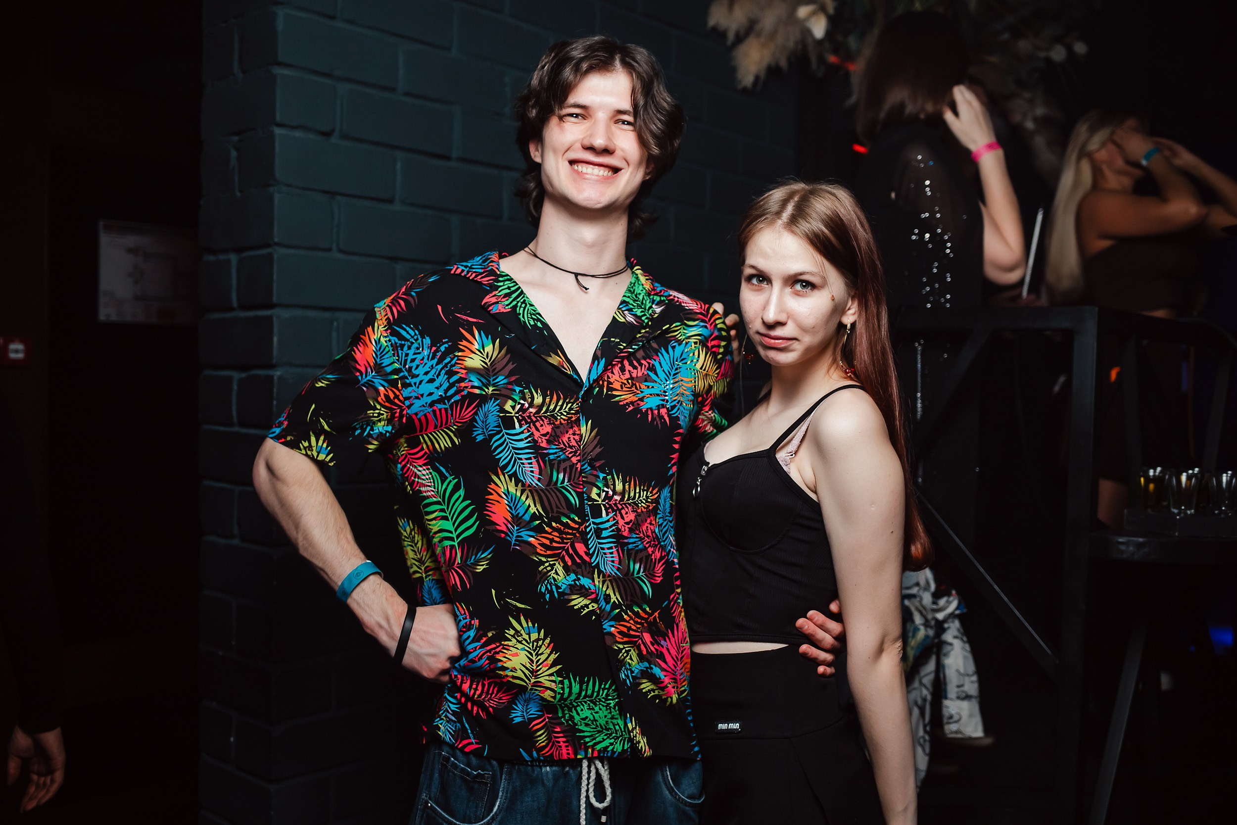 Insomnia. Кипятком Павлодар