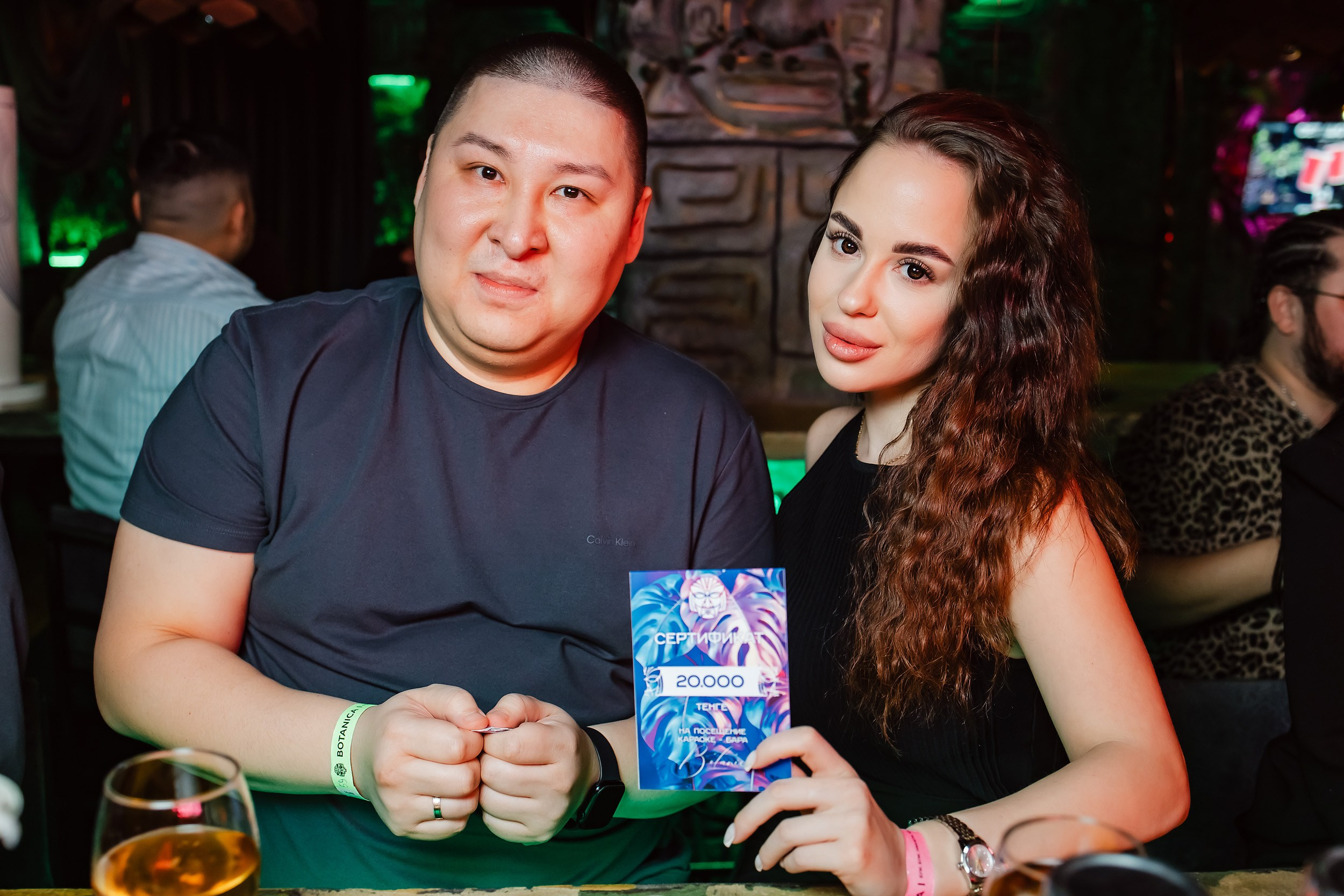 Botanica. Кипятком Павлодар