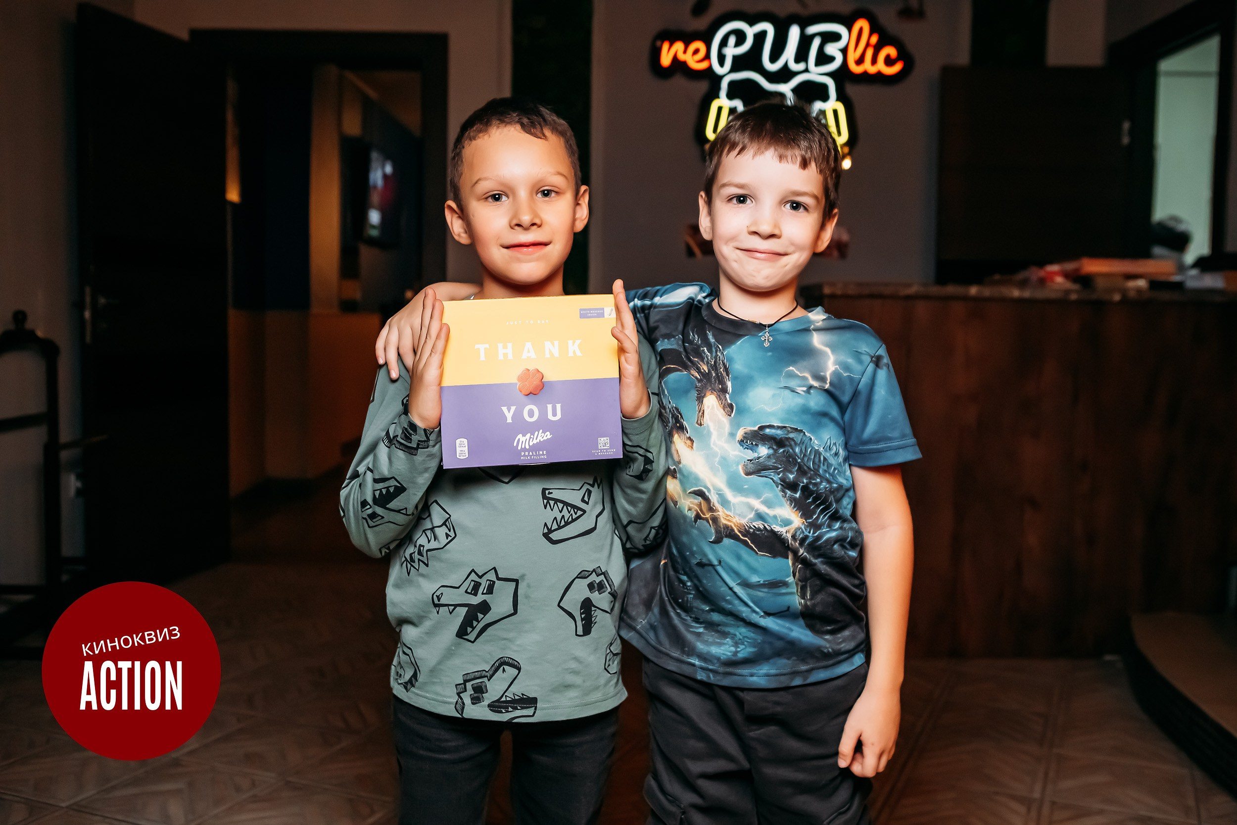 Action Quiz. Кипятком Павлодар