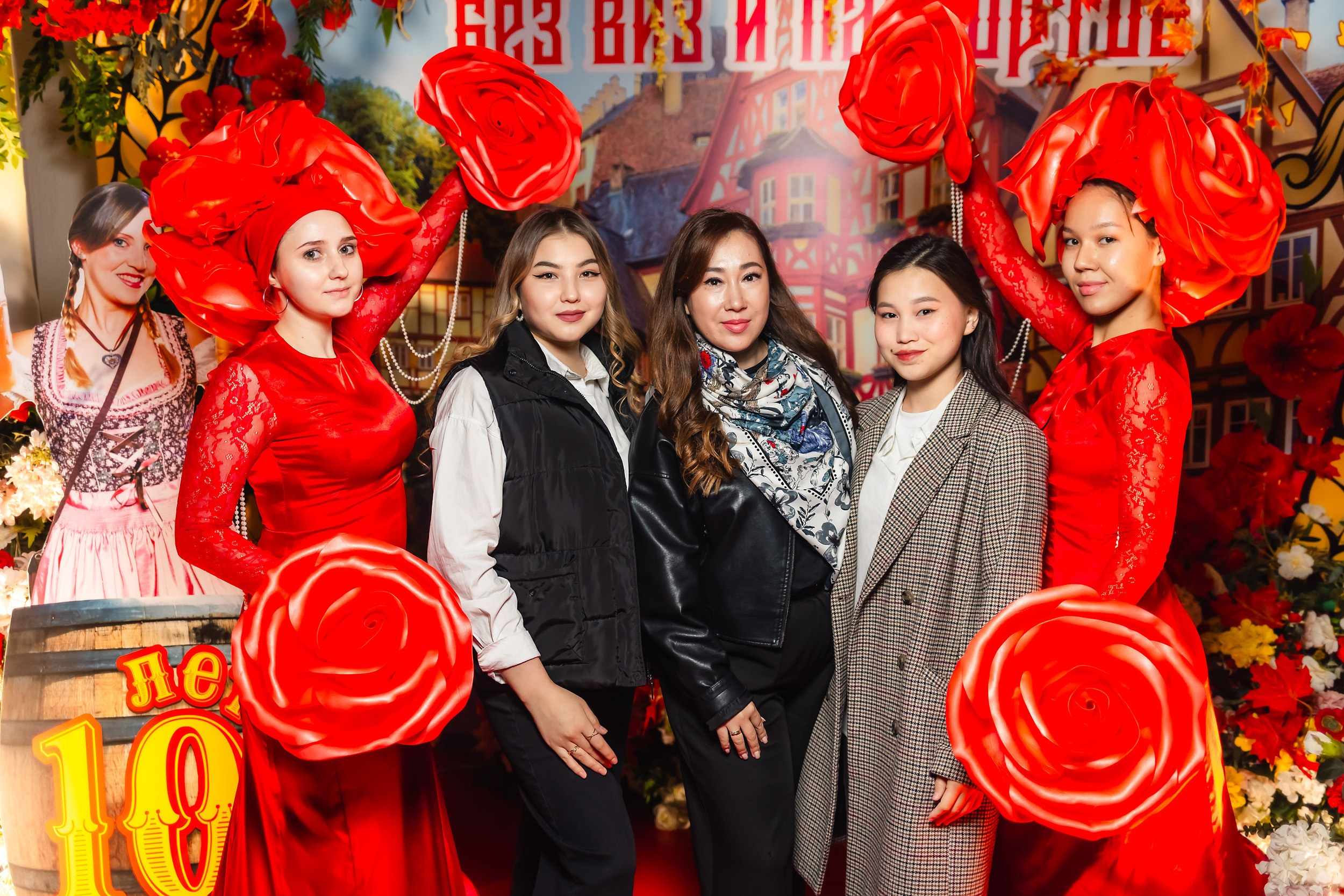 Alpenhof. Кипятком Павлодар