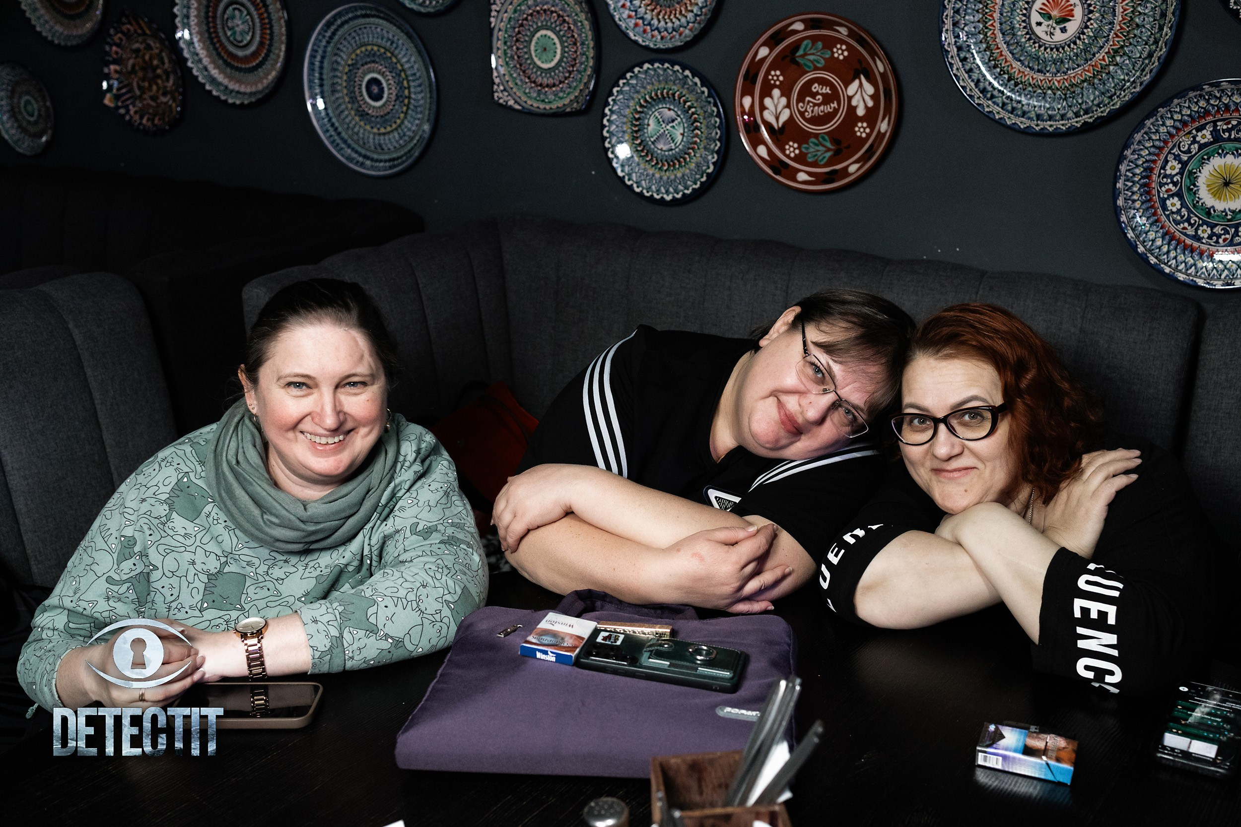 Detectit. Кипятком Павлодар