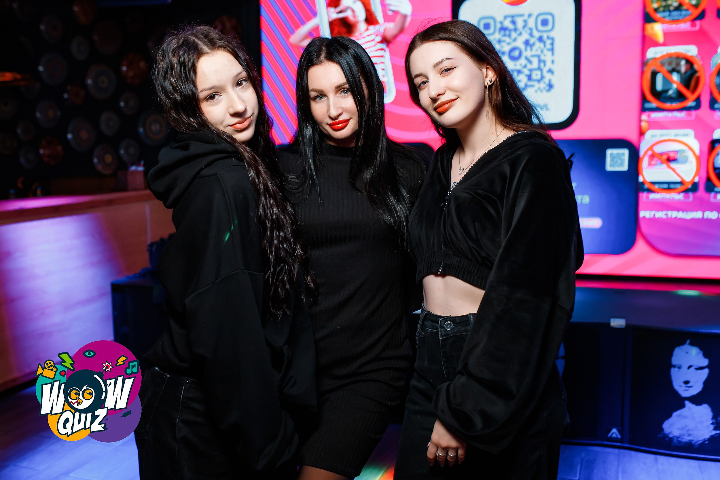 Wow Quiz. Кипятком Павлодар