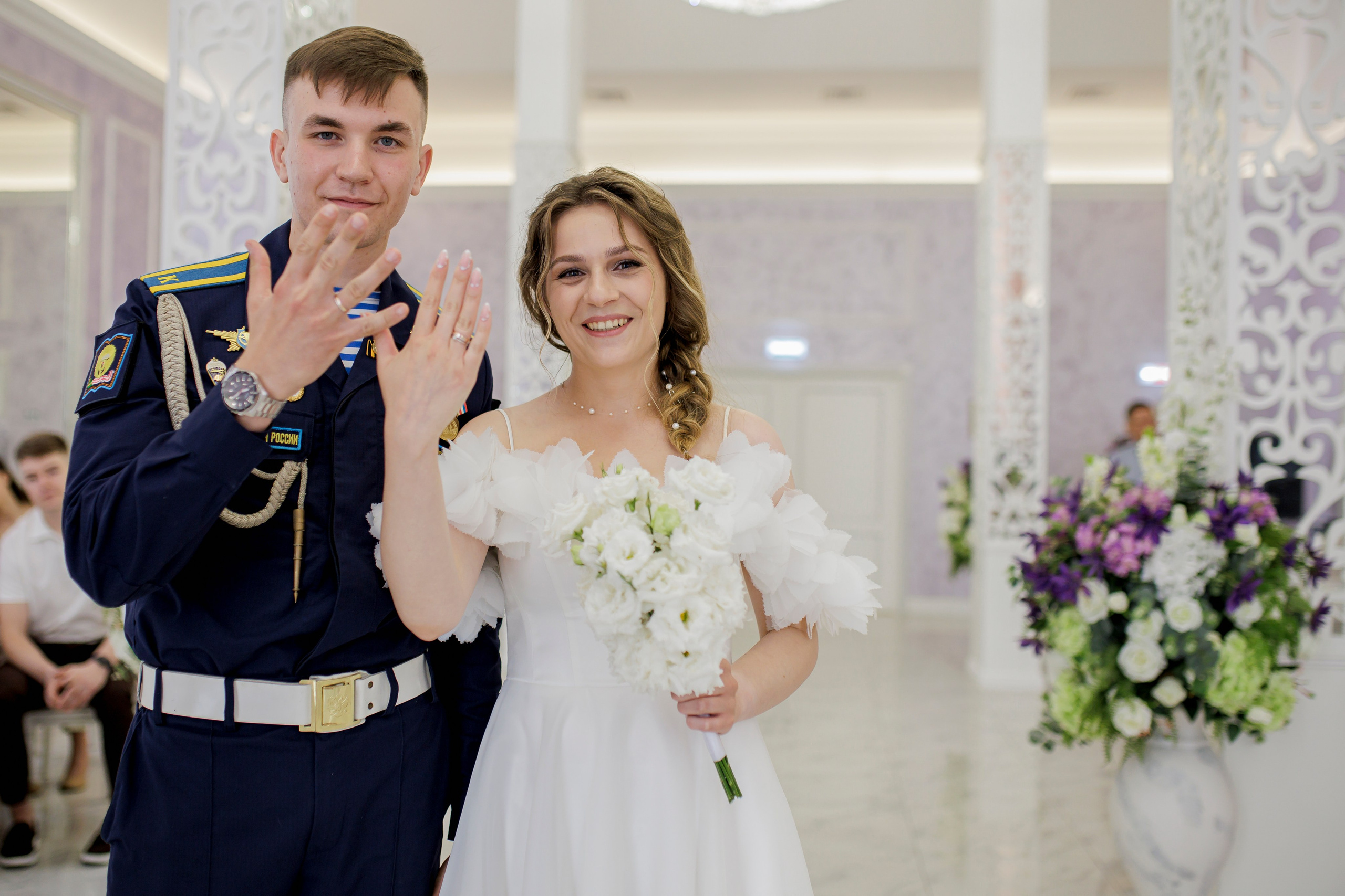 Свадьба Кирилла и Анны ЗАГС. Семейный и детский фотограф в Рязани Васюгова Мария