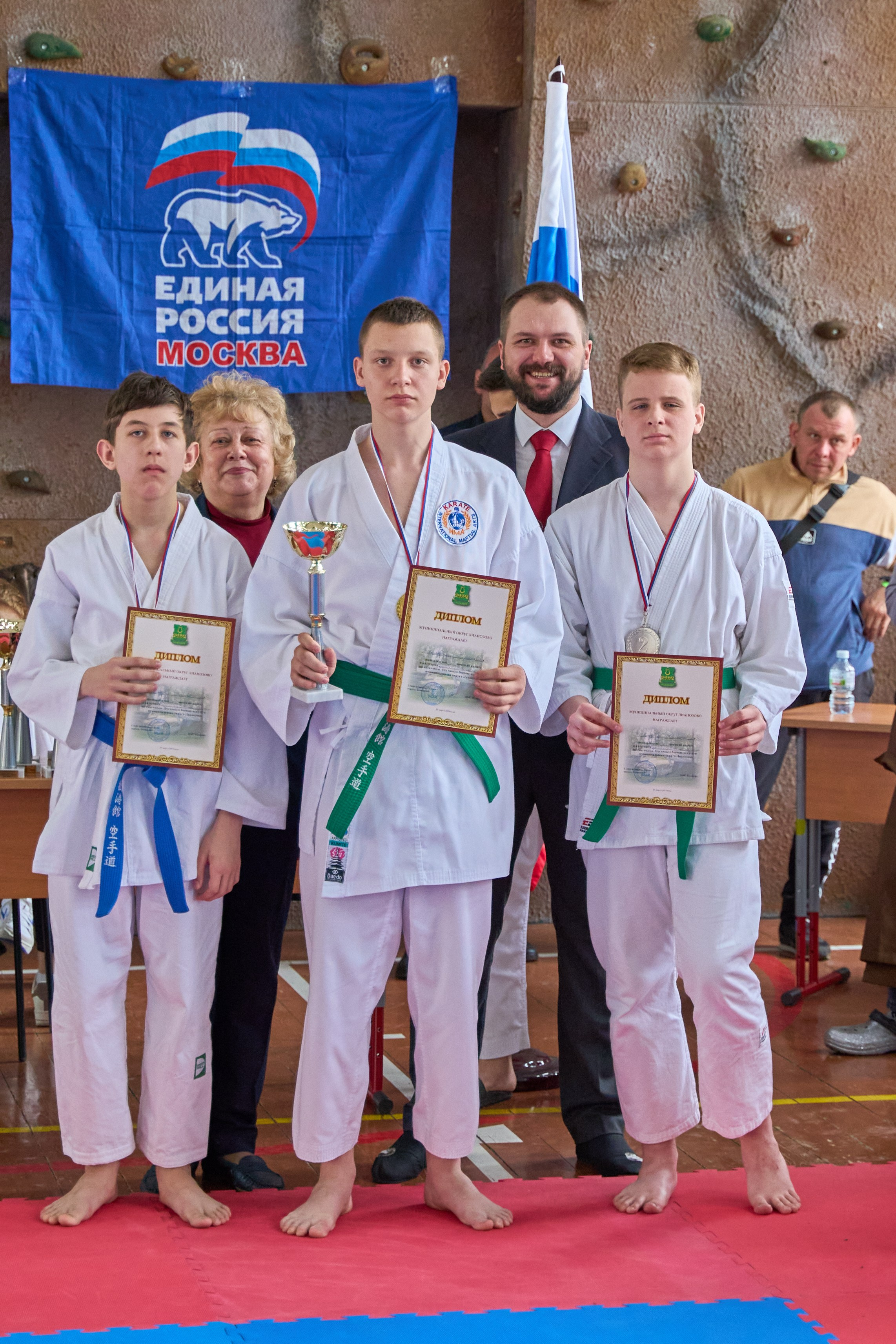 Фестиваль Восточных Единоборств 2024. Гасанова Любовь фотограф в Москве