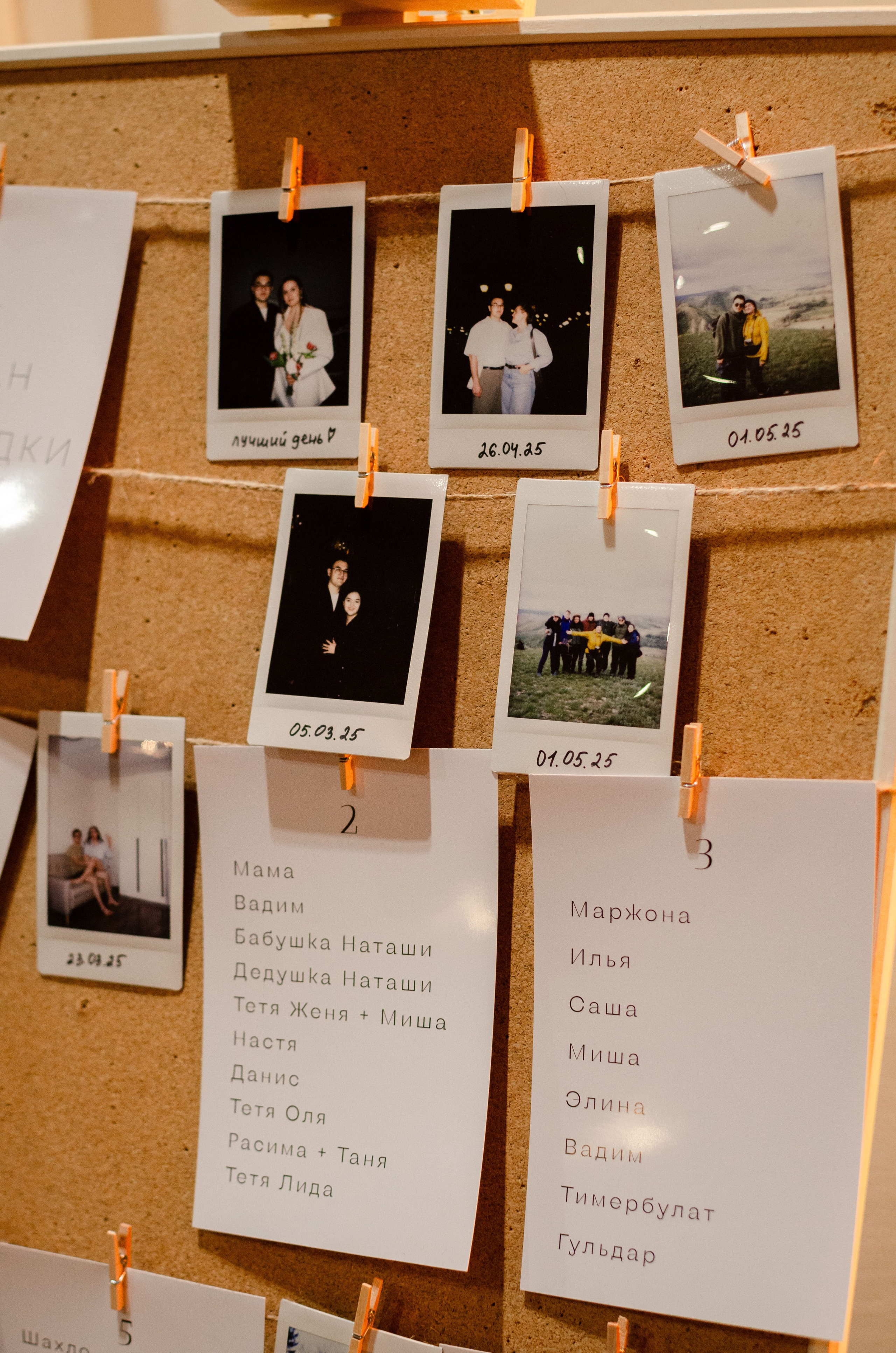 Наташа & Жавлон. Женский и предметный фотограф в Уфе Анастасия Настоечка