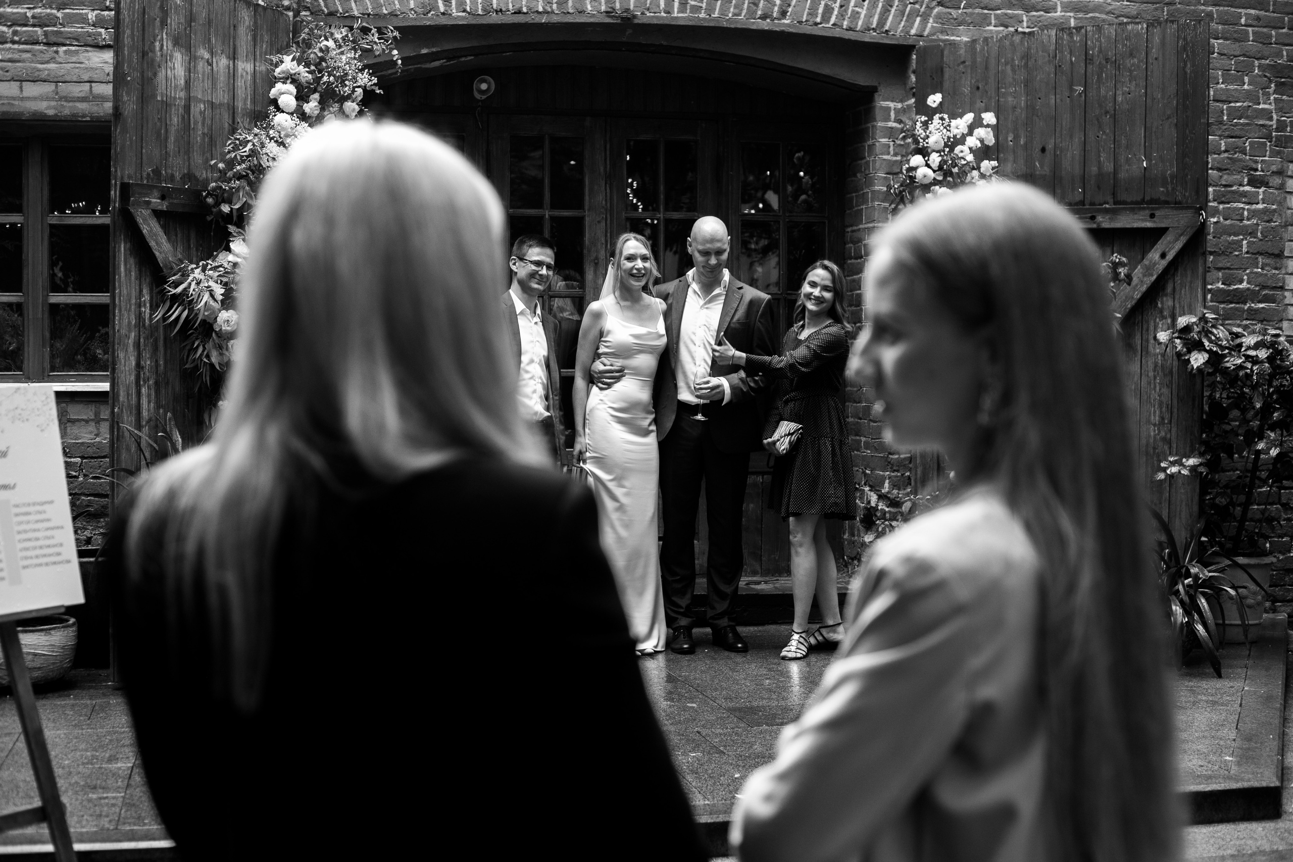 Свадьба в усадьбе «Роден». Свадебный фотограф в Москве Элина Ларченкова. Фото, которые цепляют