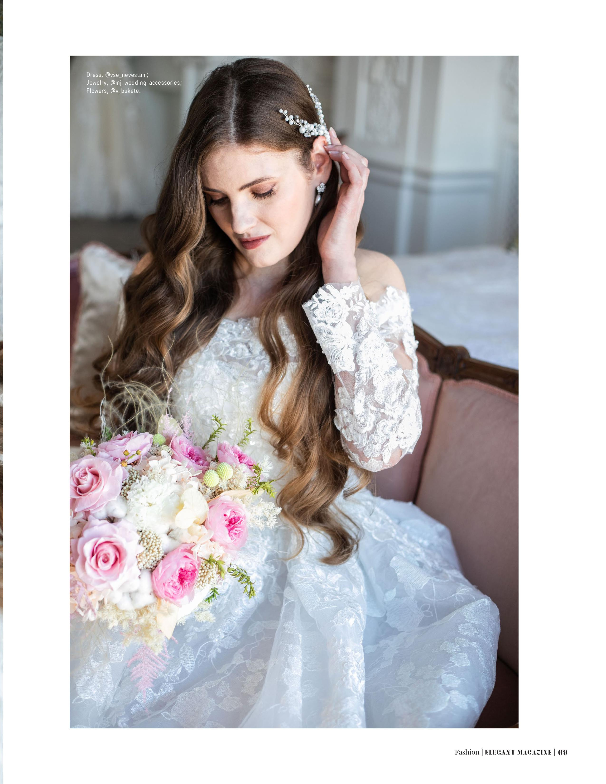 Публикации в журналах. Свадебный фотограф в Москве Элина Ларченкова. Фото, которые цепляют