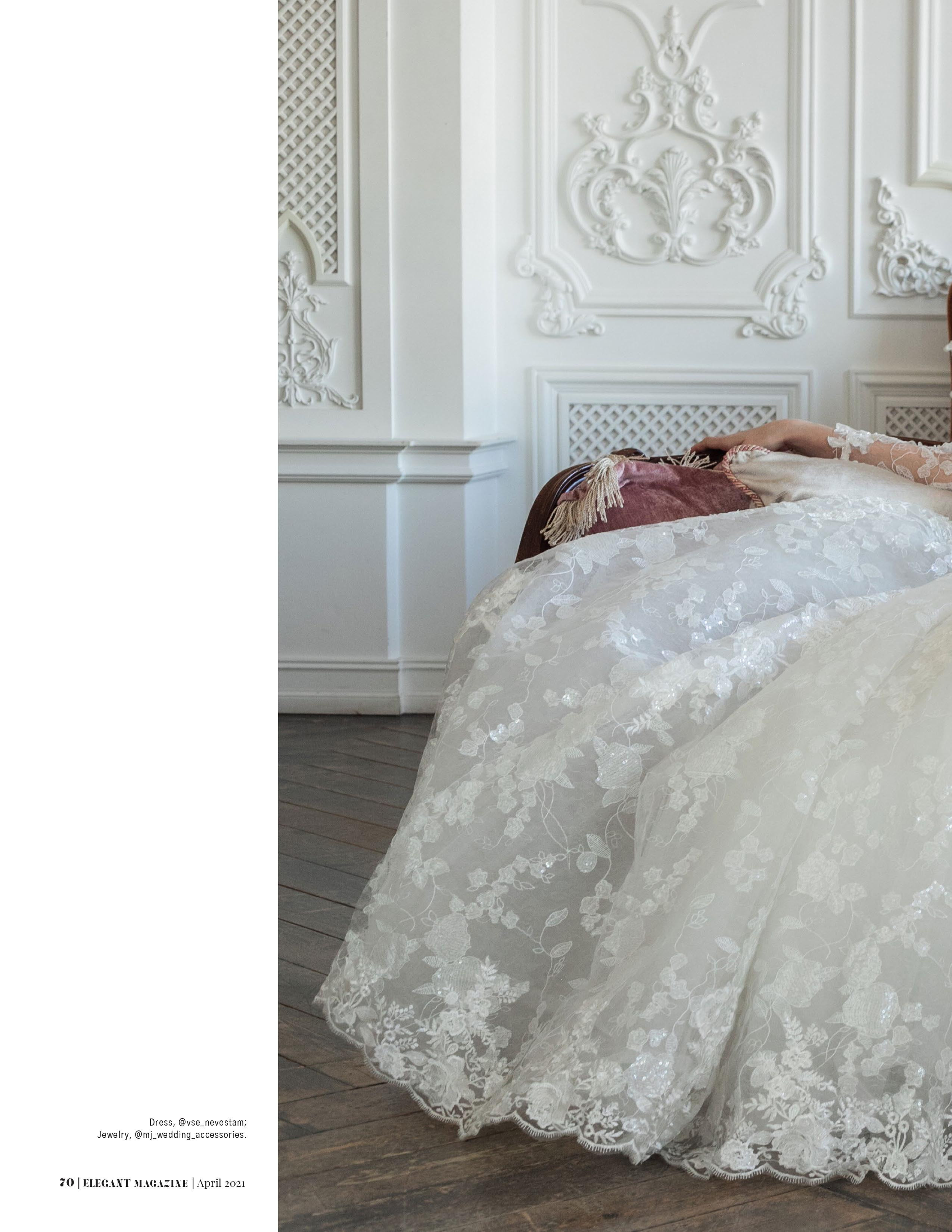 Публикации в журналах. Свадебный фотограф в Москве Элина Ларченкова. Фото, которые цепляют