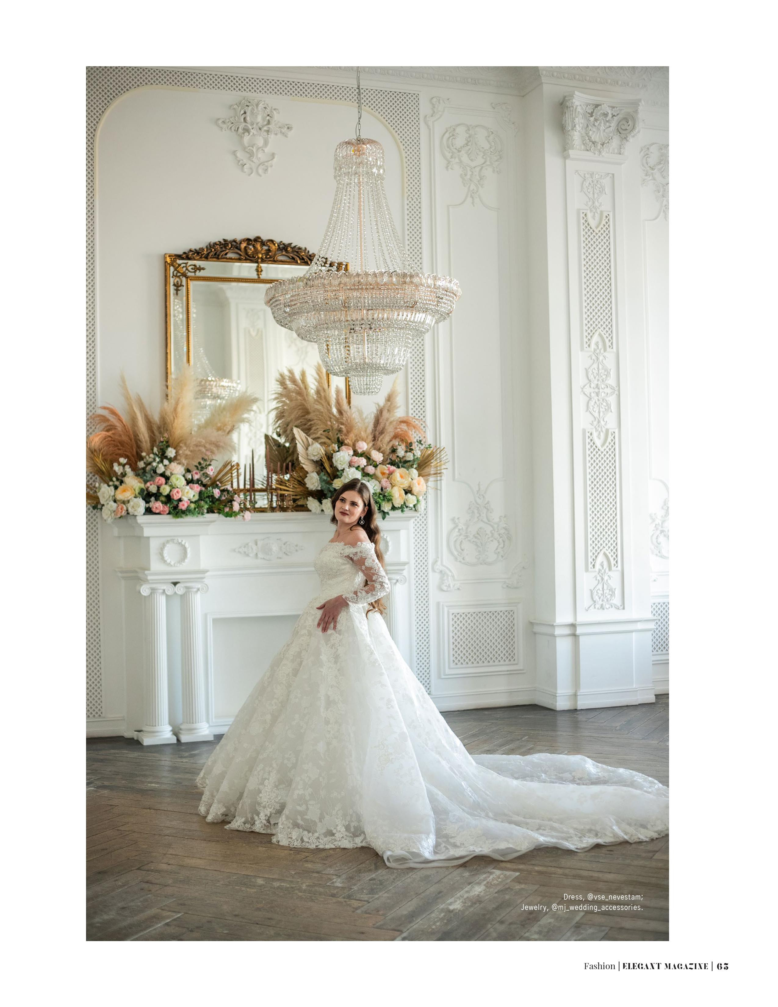 Публикации в журналах. Свадебный фотограф в Москве Элина Ларченкова. Фото, которые цепляют