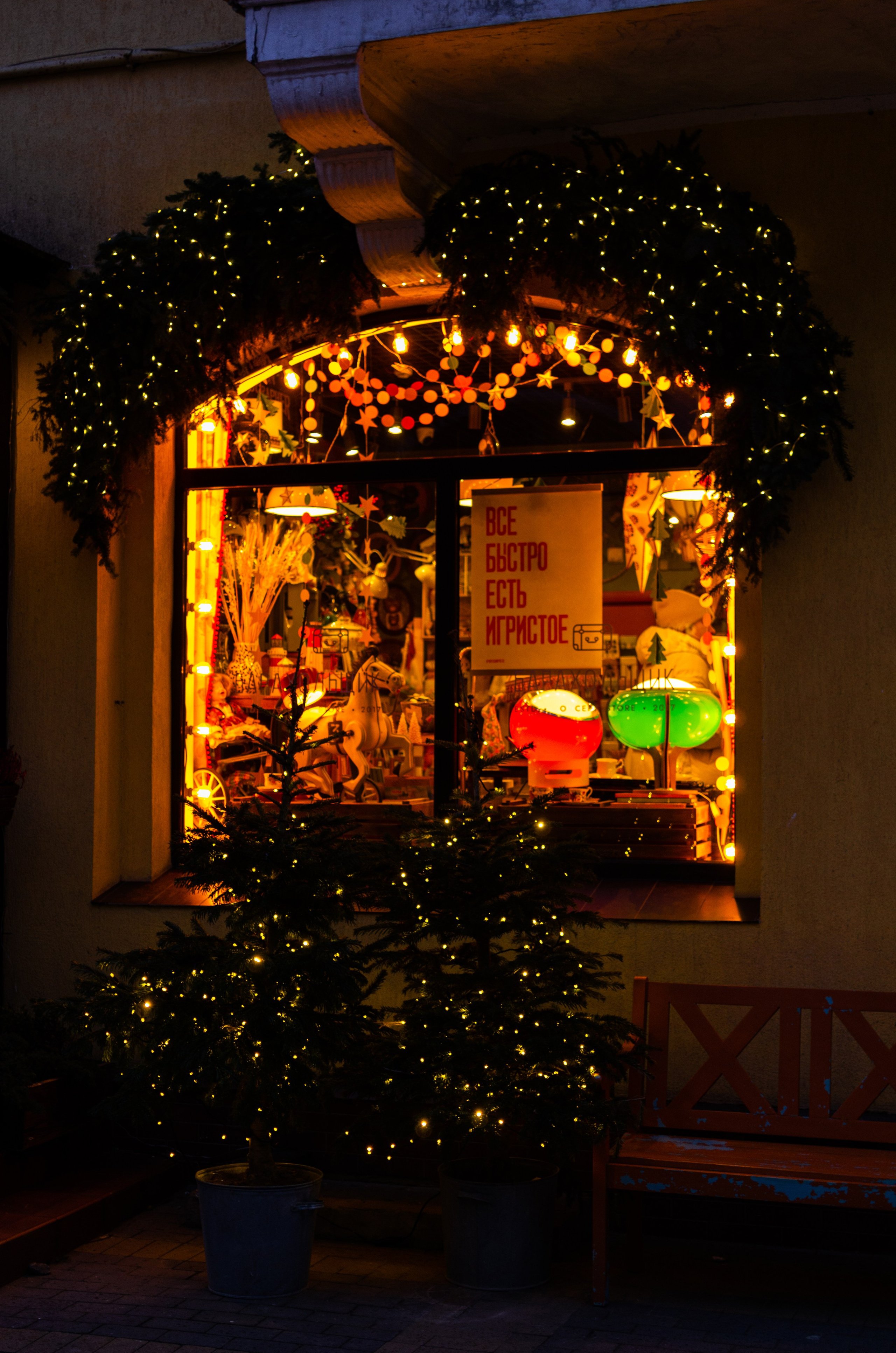 Интерьер и детали. Коммерческий фотограф в Москве Садовников Алексей