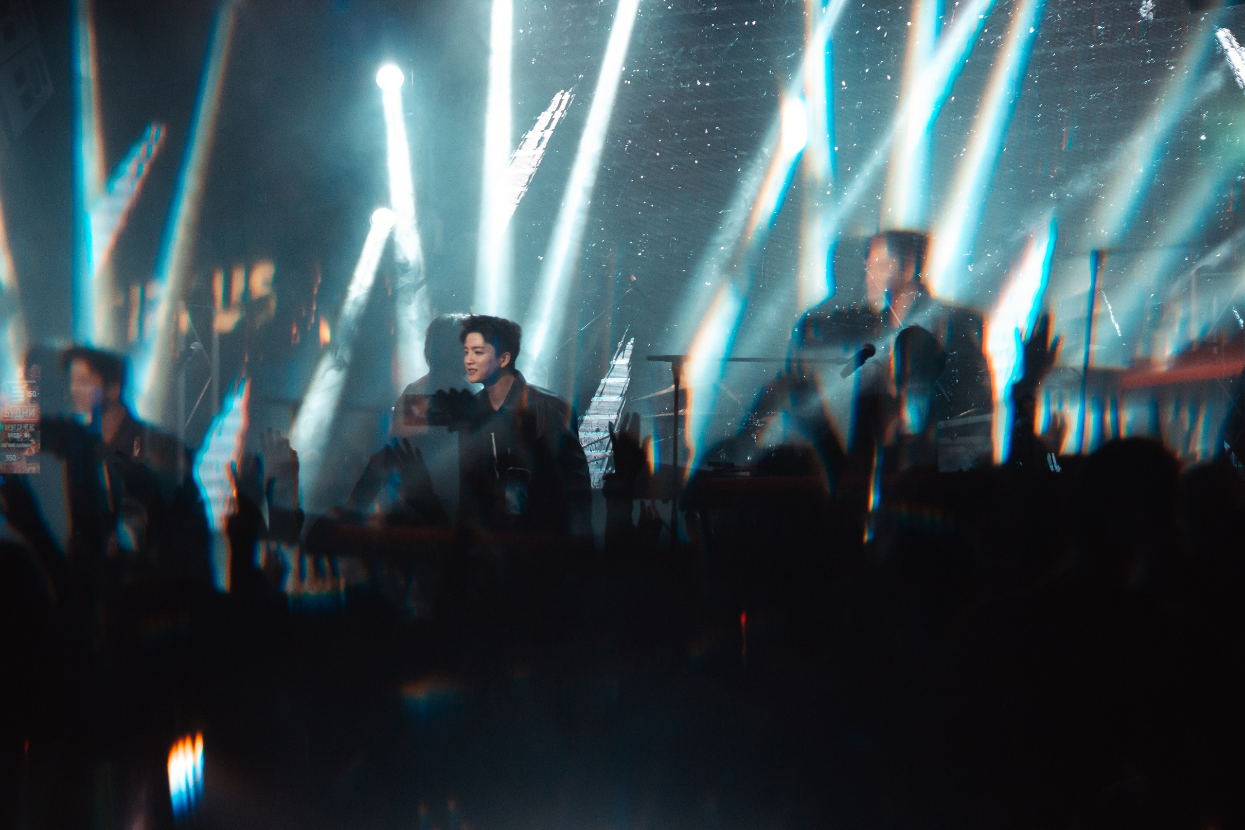 W24, Circus, 29.01.2026. Фотограф Регина Крикунова г. Красноярск